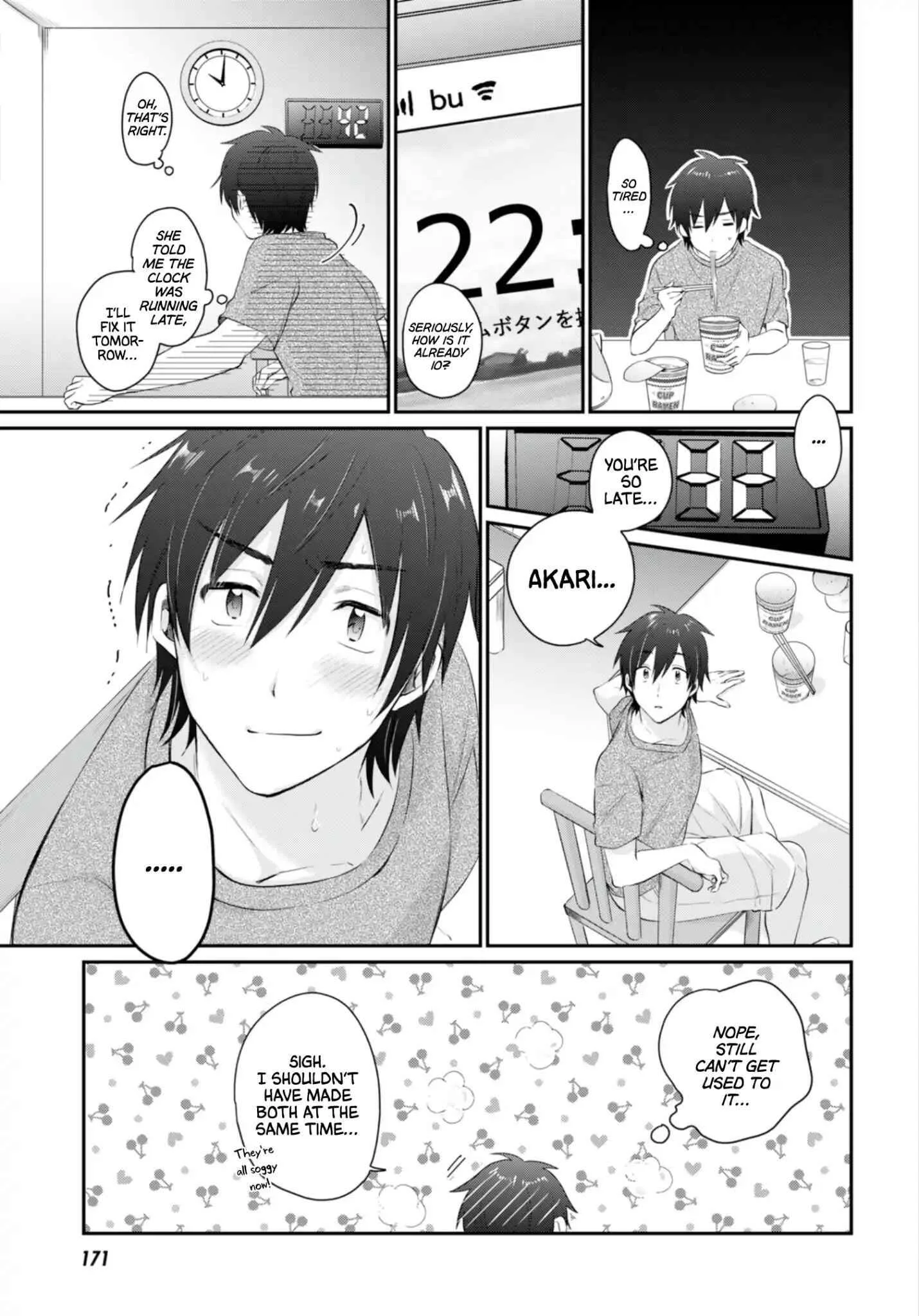 Fuufu Ijou, Koibito Miman Chapter 13 page 7