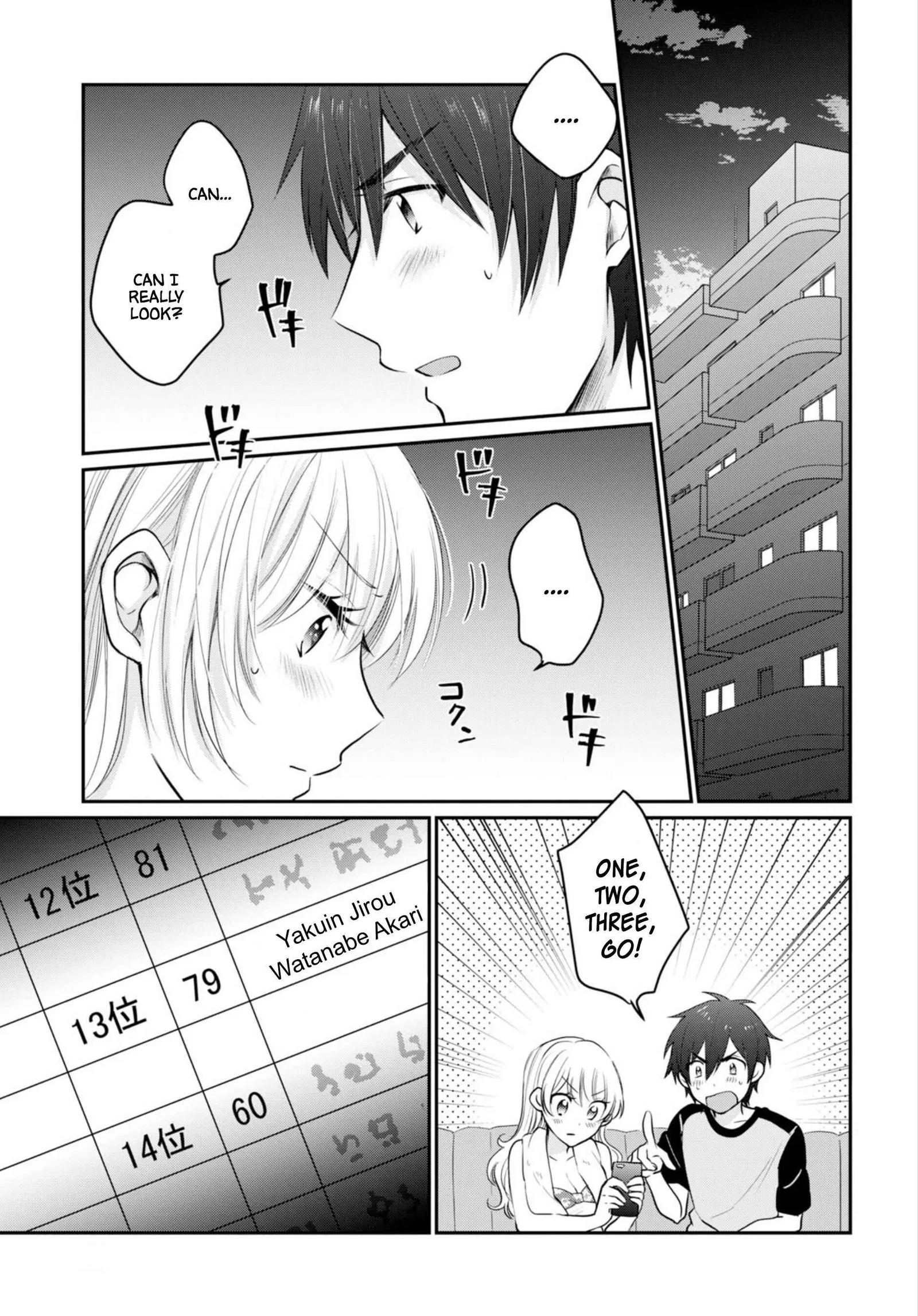 Fuufu Ijou, Koibito Miman Chapter 17 page 4