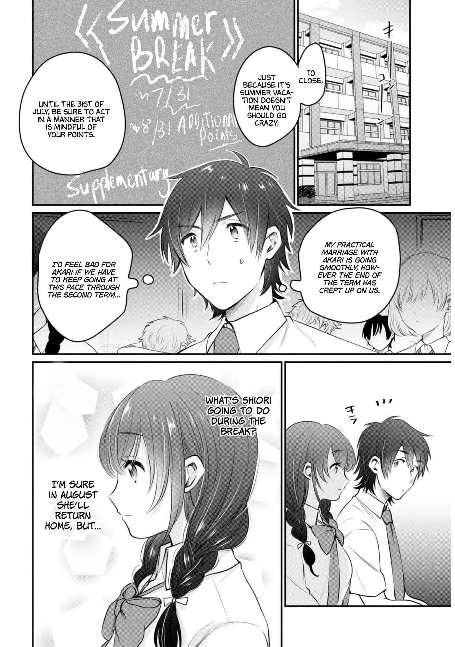 Fuufu Ijou, Koibito Miman Chapter 19 page 3