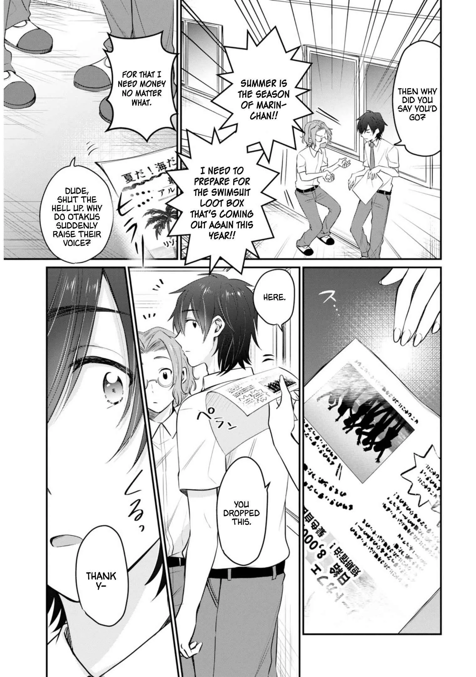 Fuufu Ijou, Koibito Miman Chapter 19 page 6