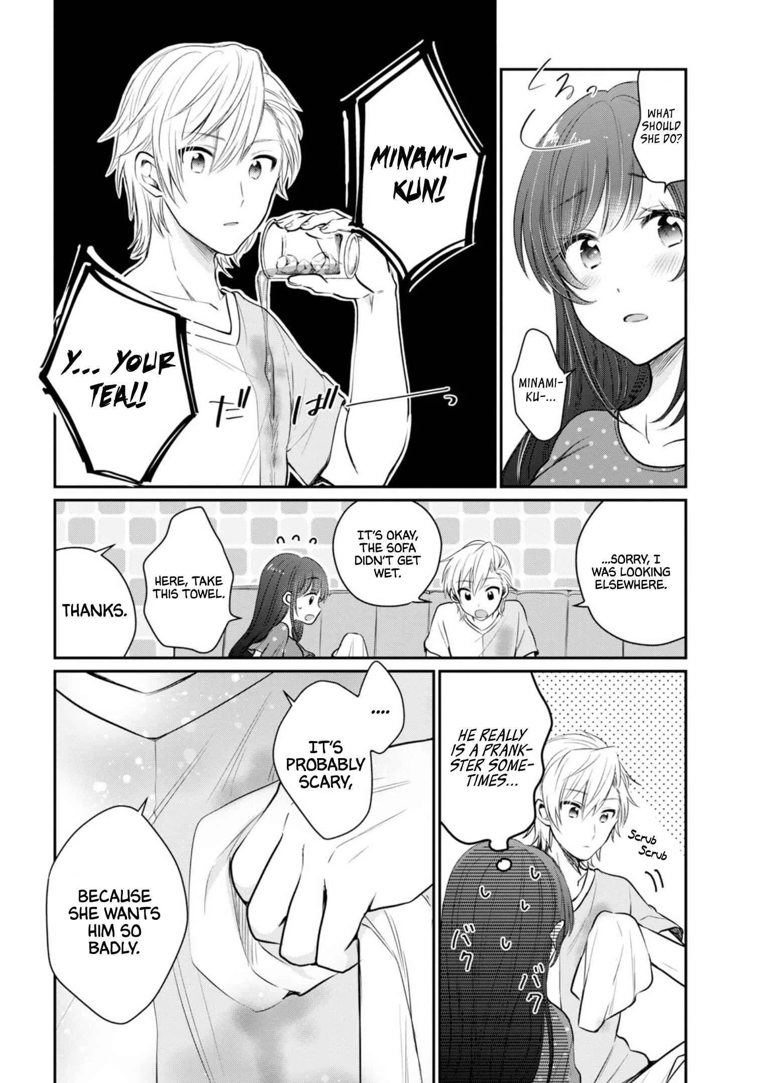 Fuufu Ijou, Koibito Miman Chapter 18 page 5