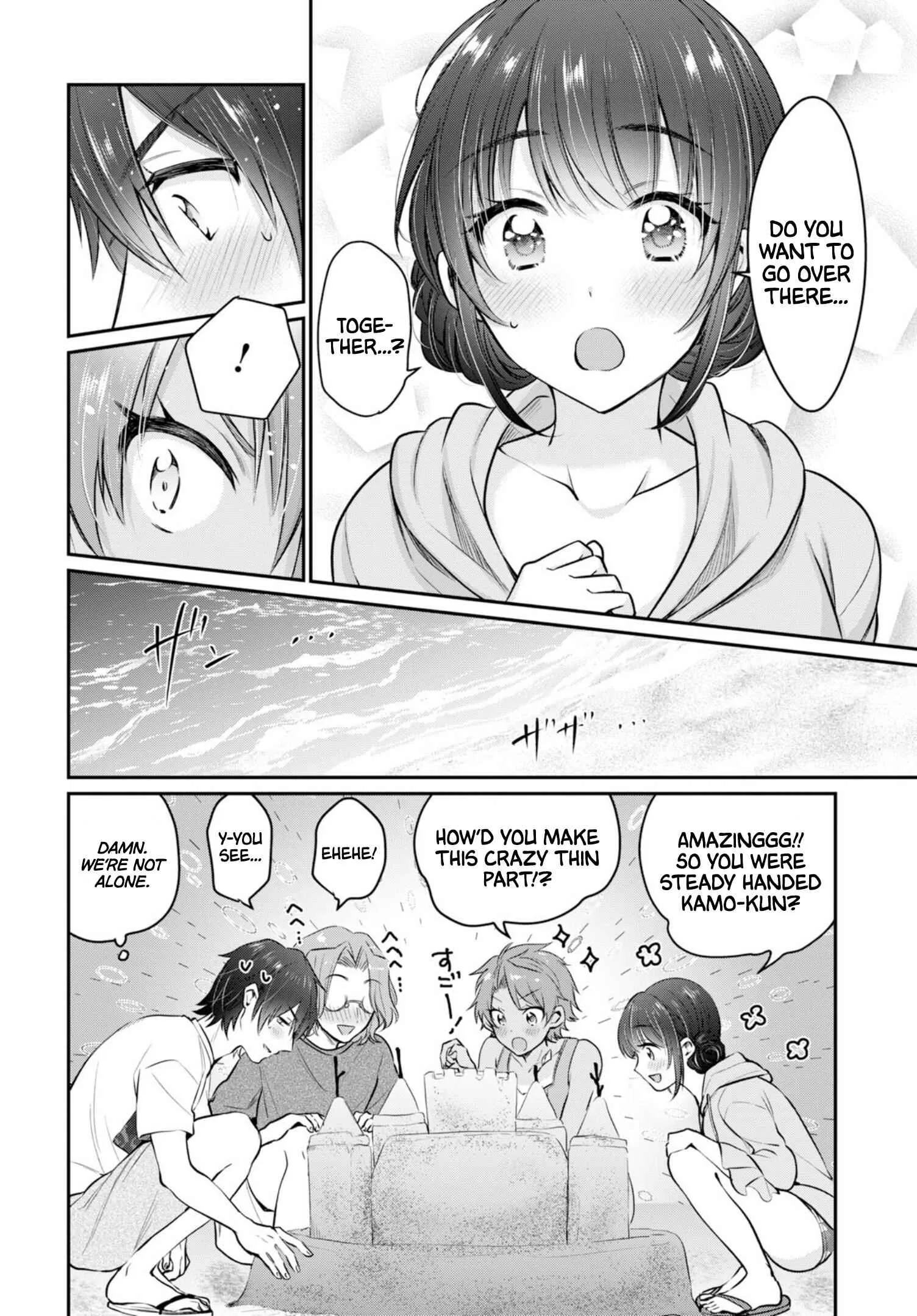Fuufu Ijou, Koibito Miman Chapter 21 page 7