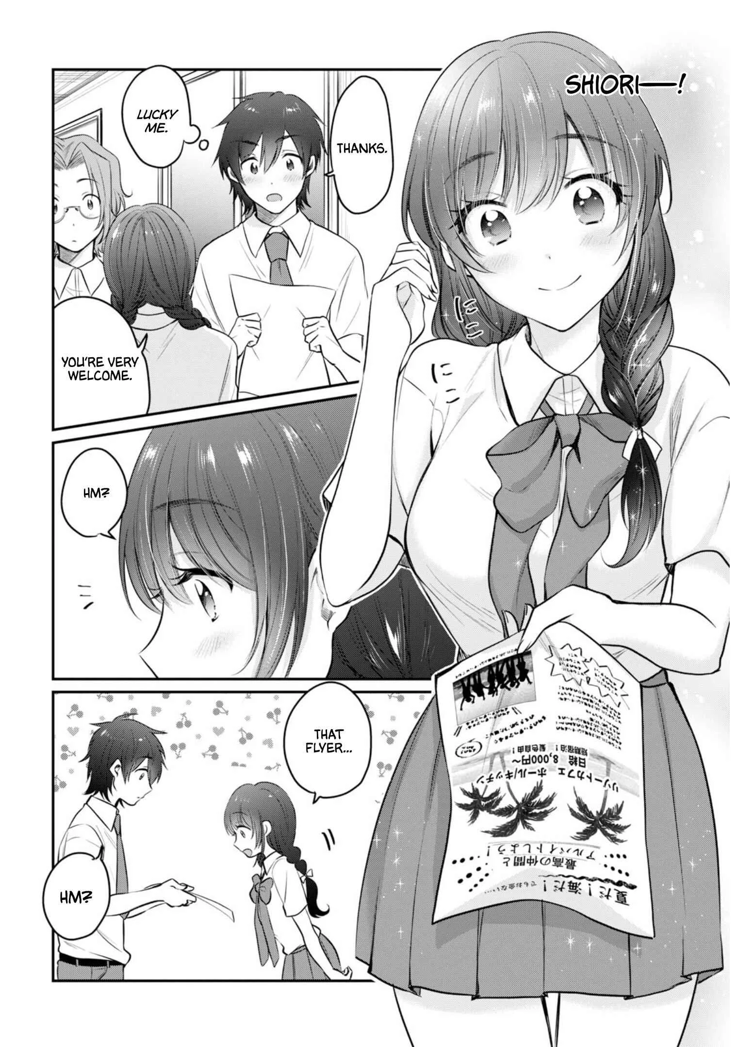 Fuufu Ijou, Koibito Miman Chapter 19 page 7