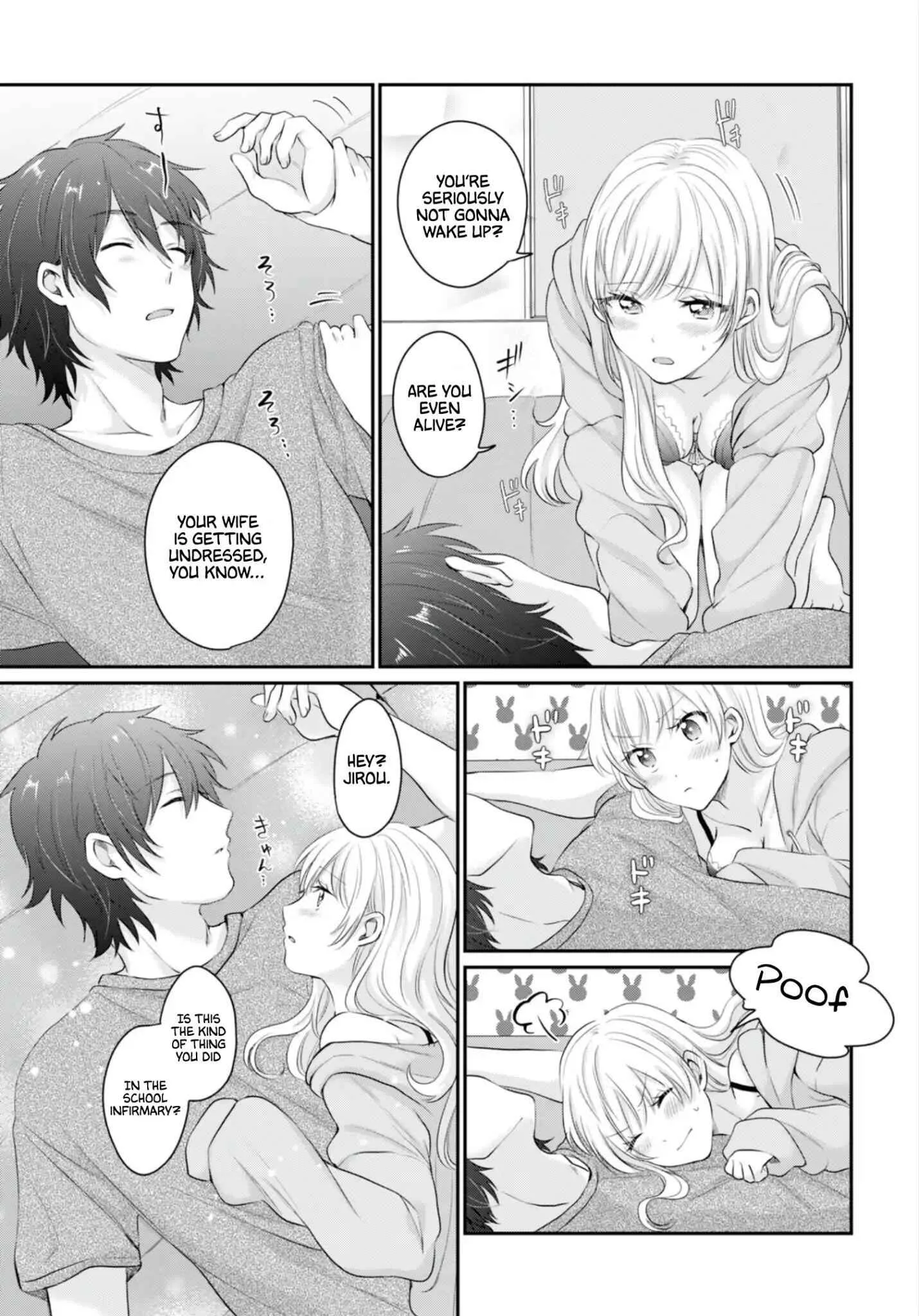 Fuufu Ijou, Koibito Miman Chapter 13 page 21