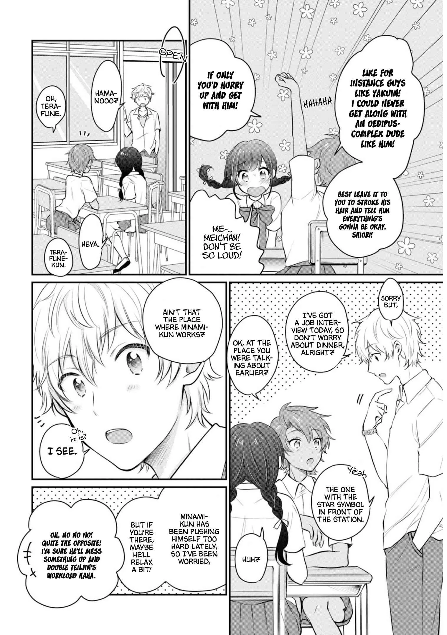 Fuufu Ijou, Koibito Miman Chapter 18 page 11