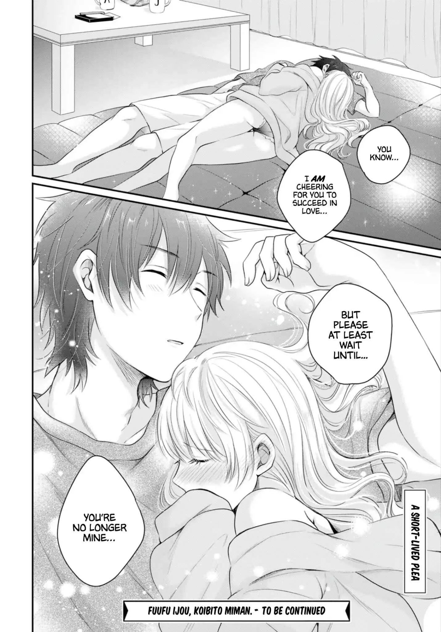 Fuufu Ijou, Koibito Miman Chapter 13 page 24