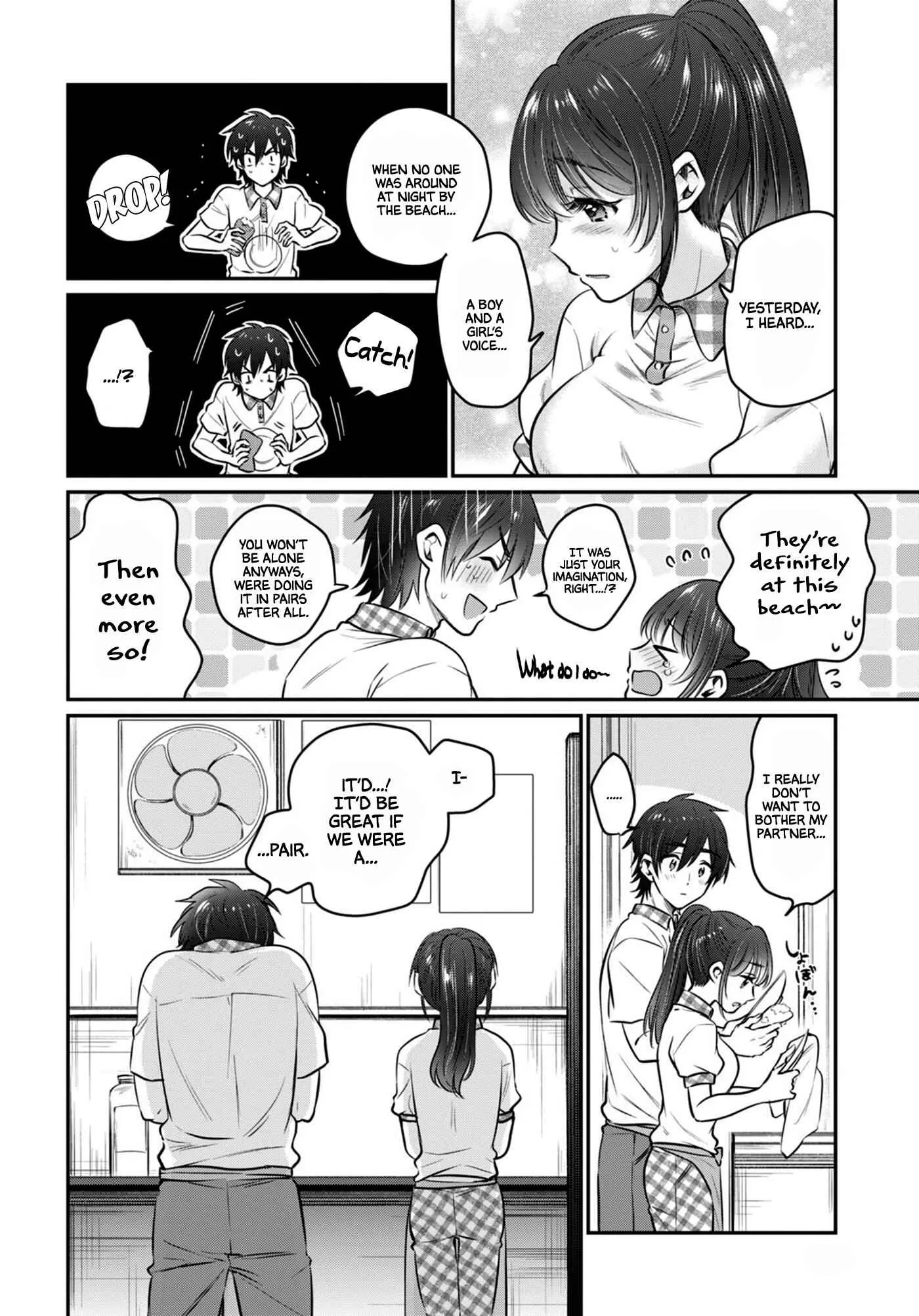 Fuufu Ijou, Koibito Miman Chapter 24 page 15