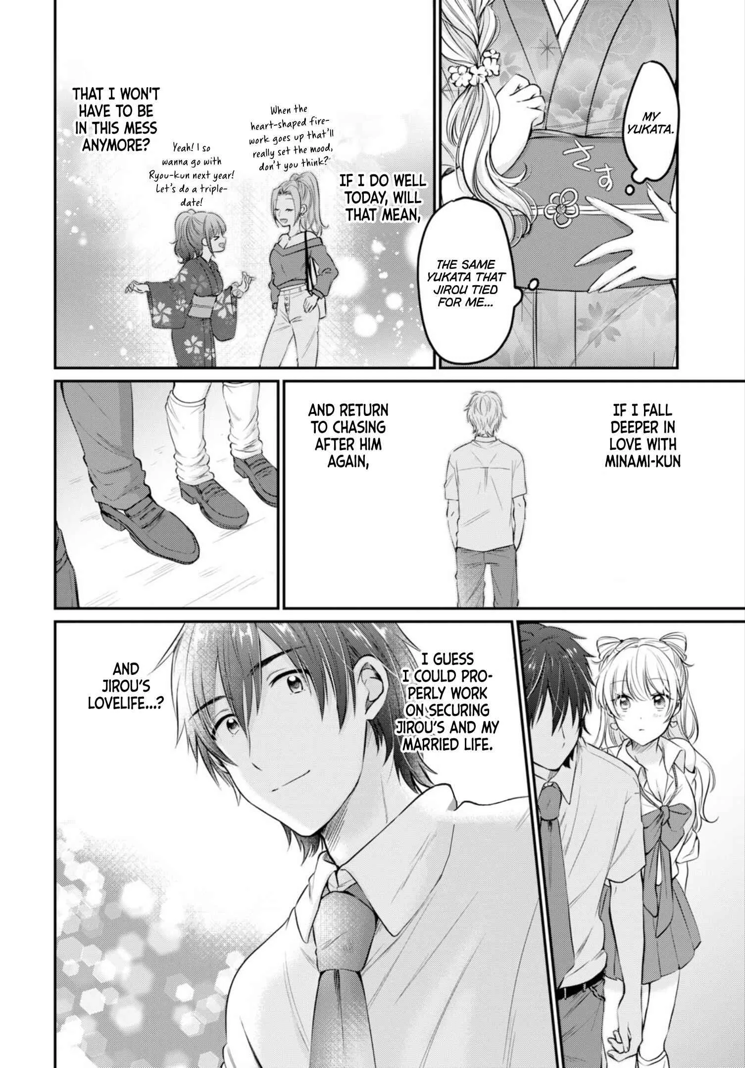 Fuufu Ijou, Koibito Miman Chapter 15 page 13
