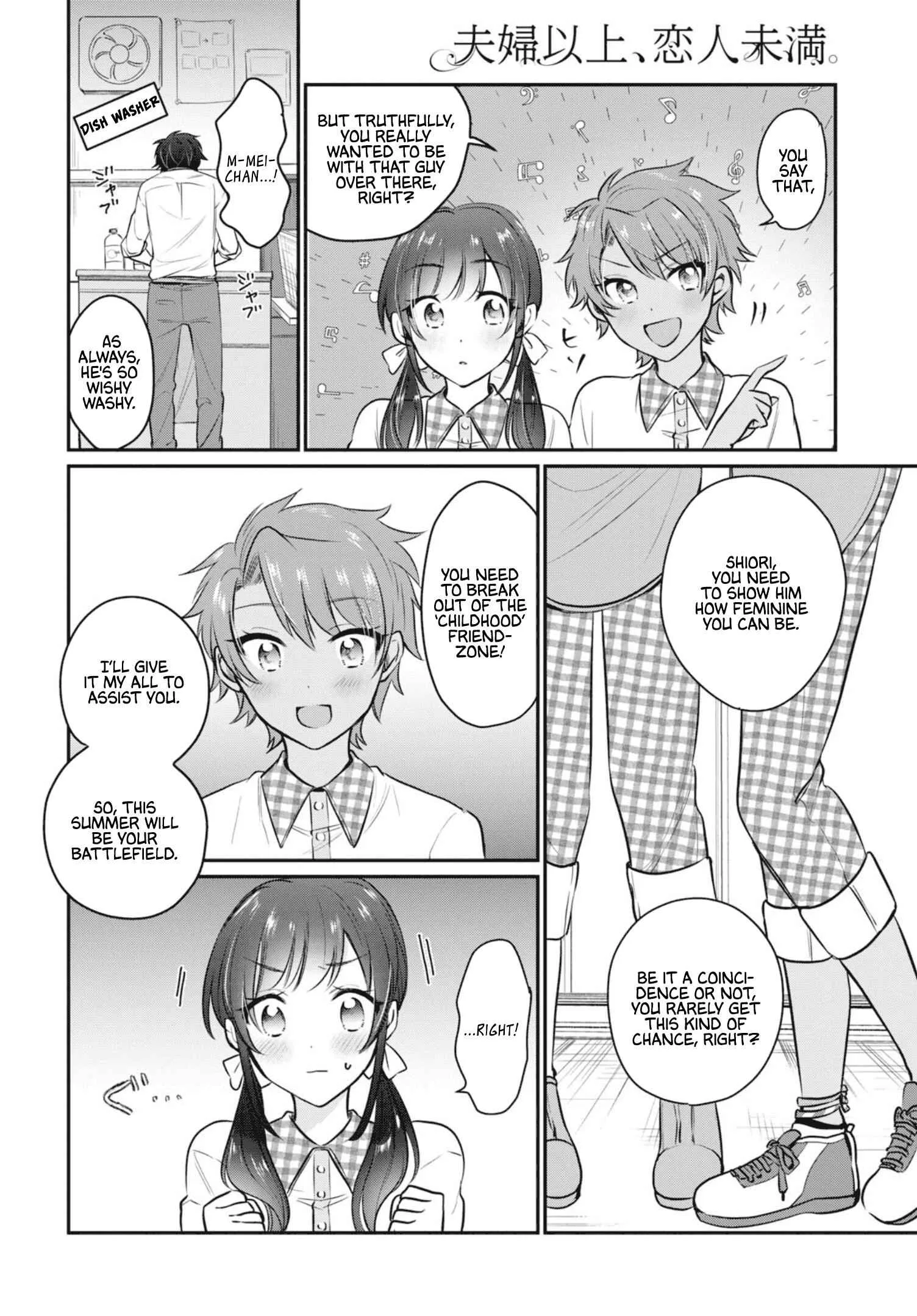 Fuufu Ijou, Koibito Miman Chapter 20 page 13