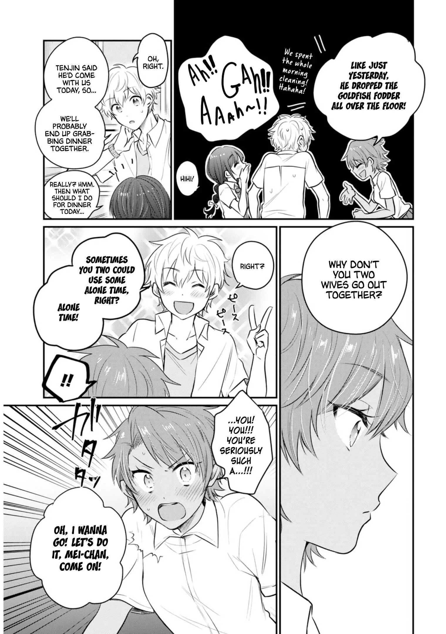 Fuufu Ijou, Koibito Miman Chapter 18 page 12