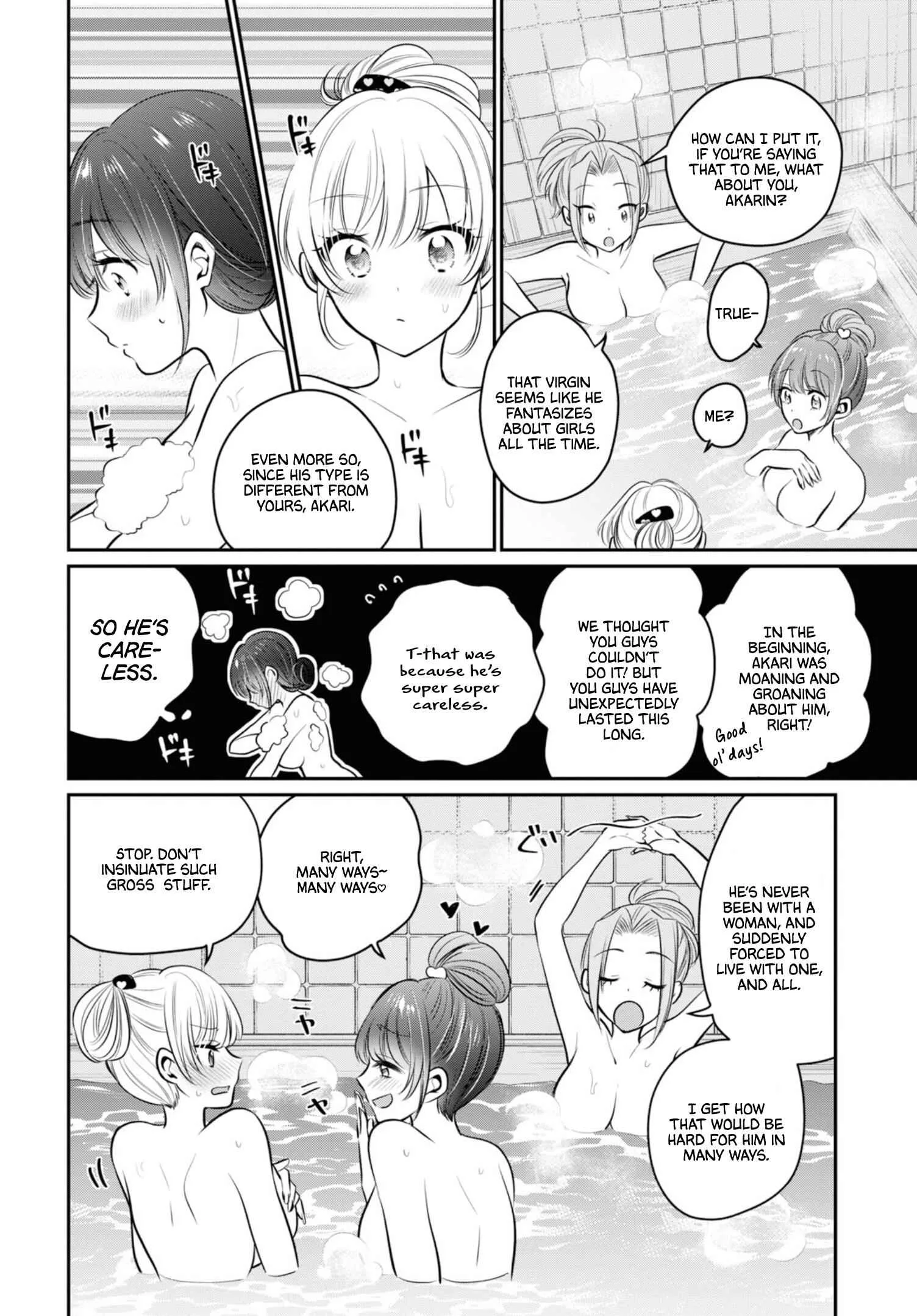 Fuufu Ijou, Koibito Miman Chapter 22 page 7