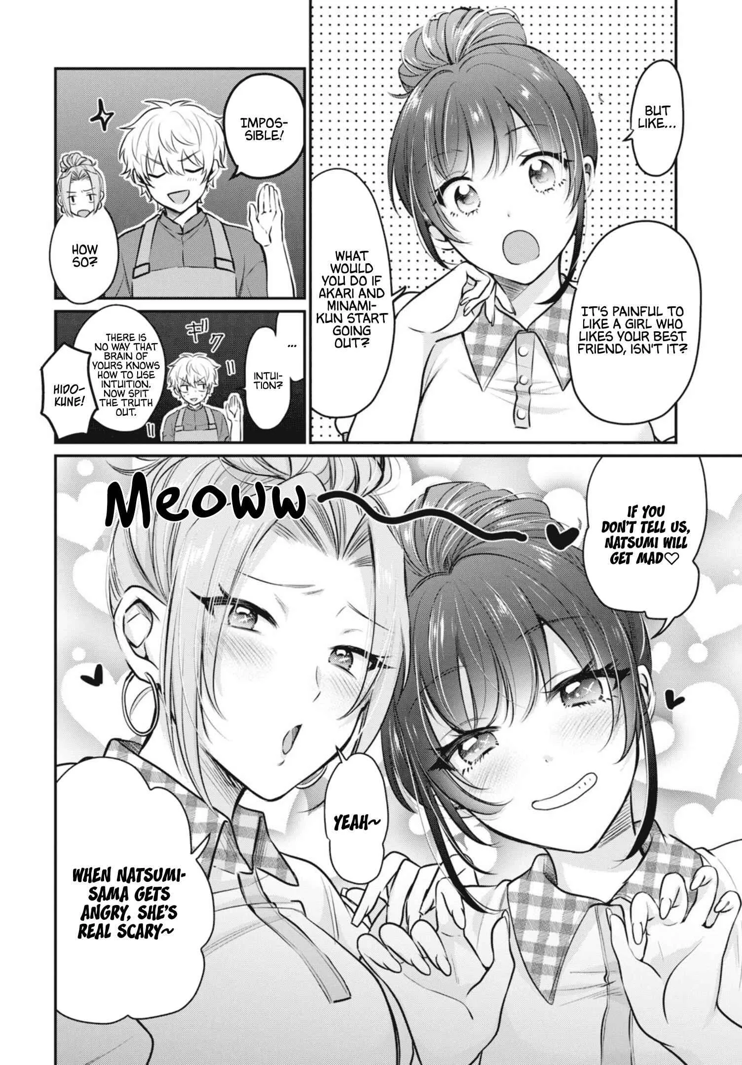 Fuufu Ijou, Koibito Miman Chapter 20 page 11