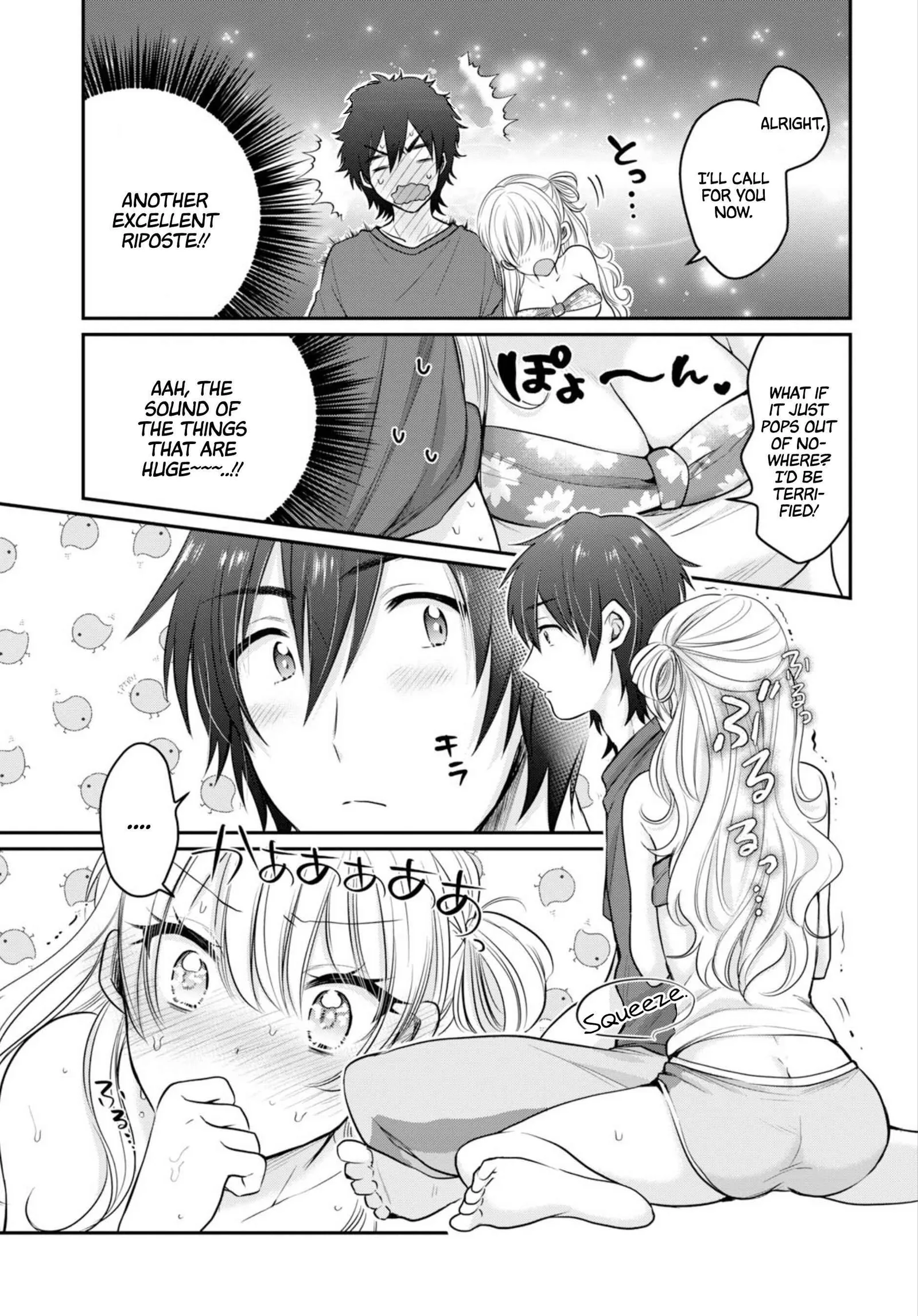 Fuufu Ijou, Koibito Miman Chapter 17 page 12