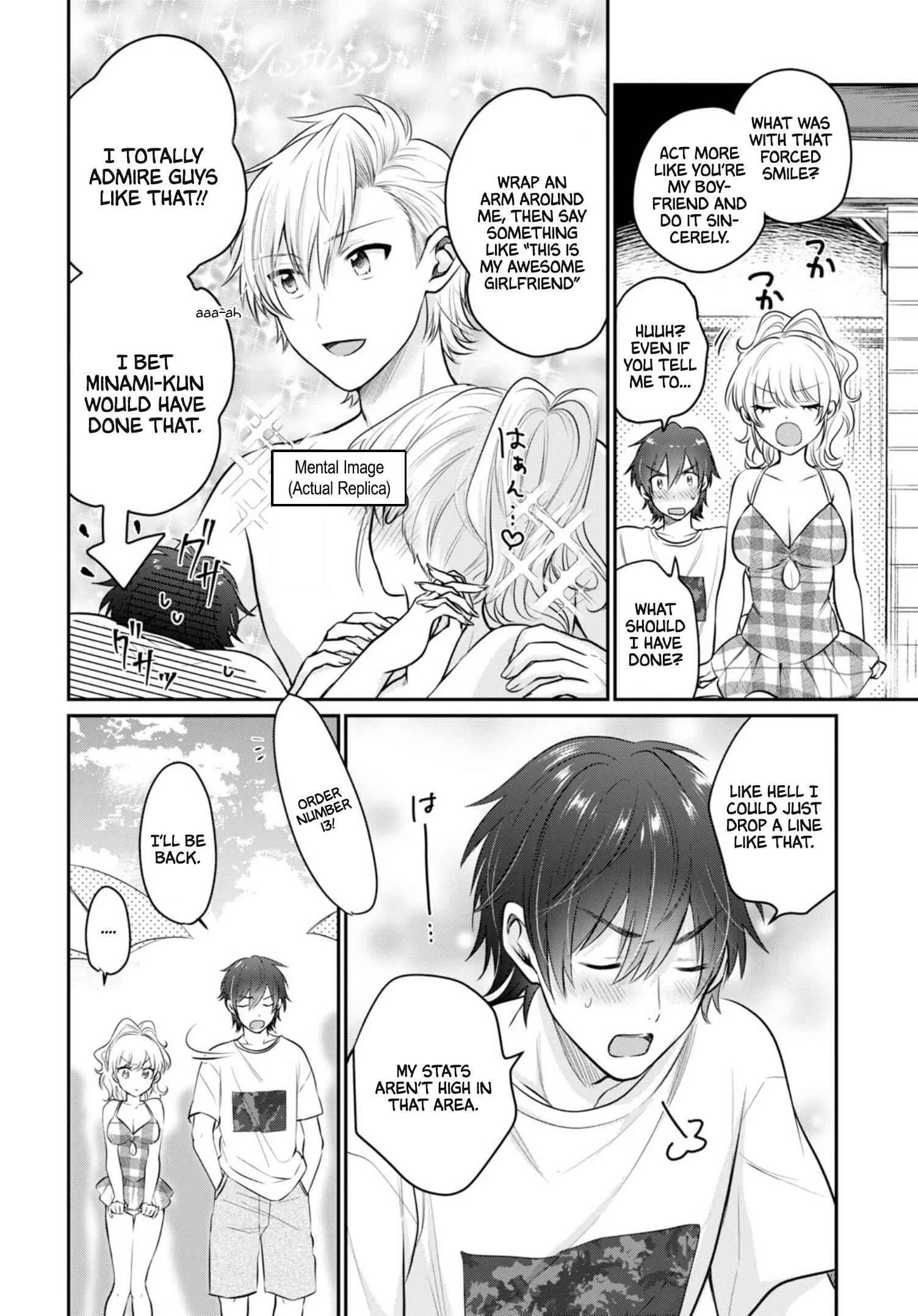 Fuufu Ijou, Koibito Miman Chapter 21 page 17