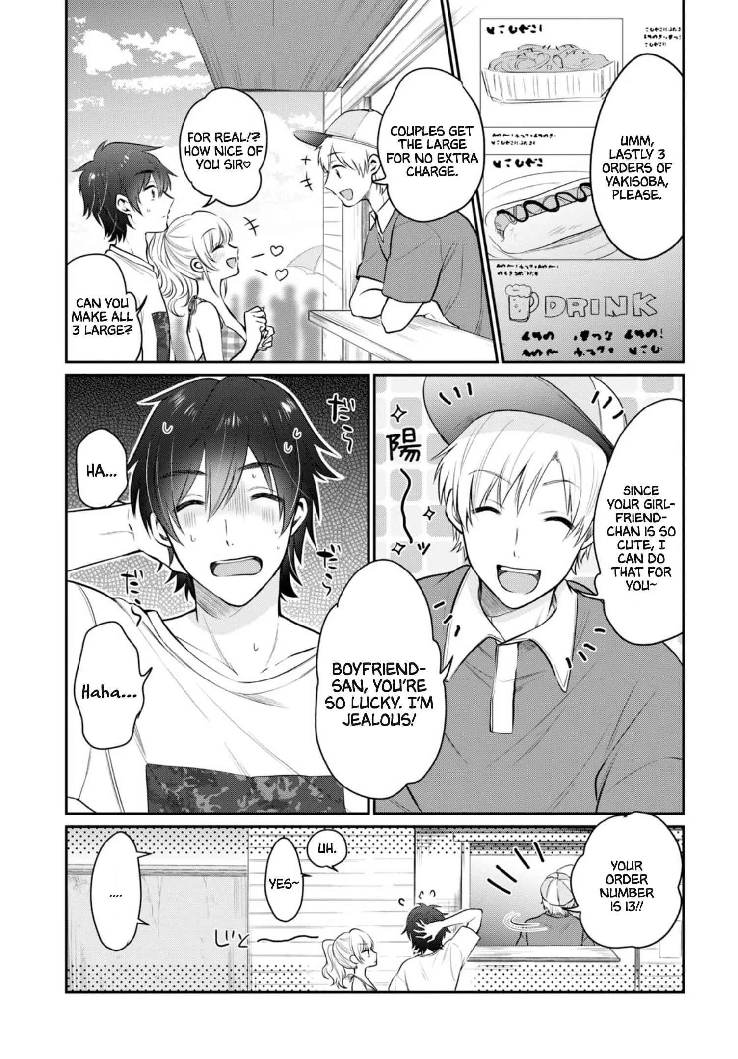 Fuufu Ijou, Koibito Miman Chapter 21 page 16