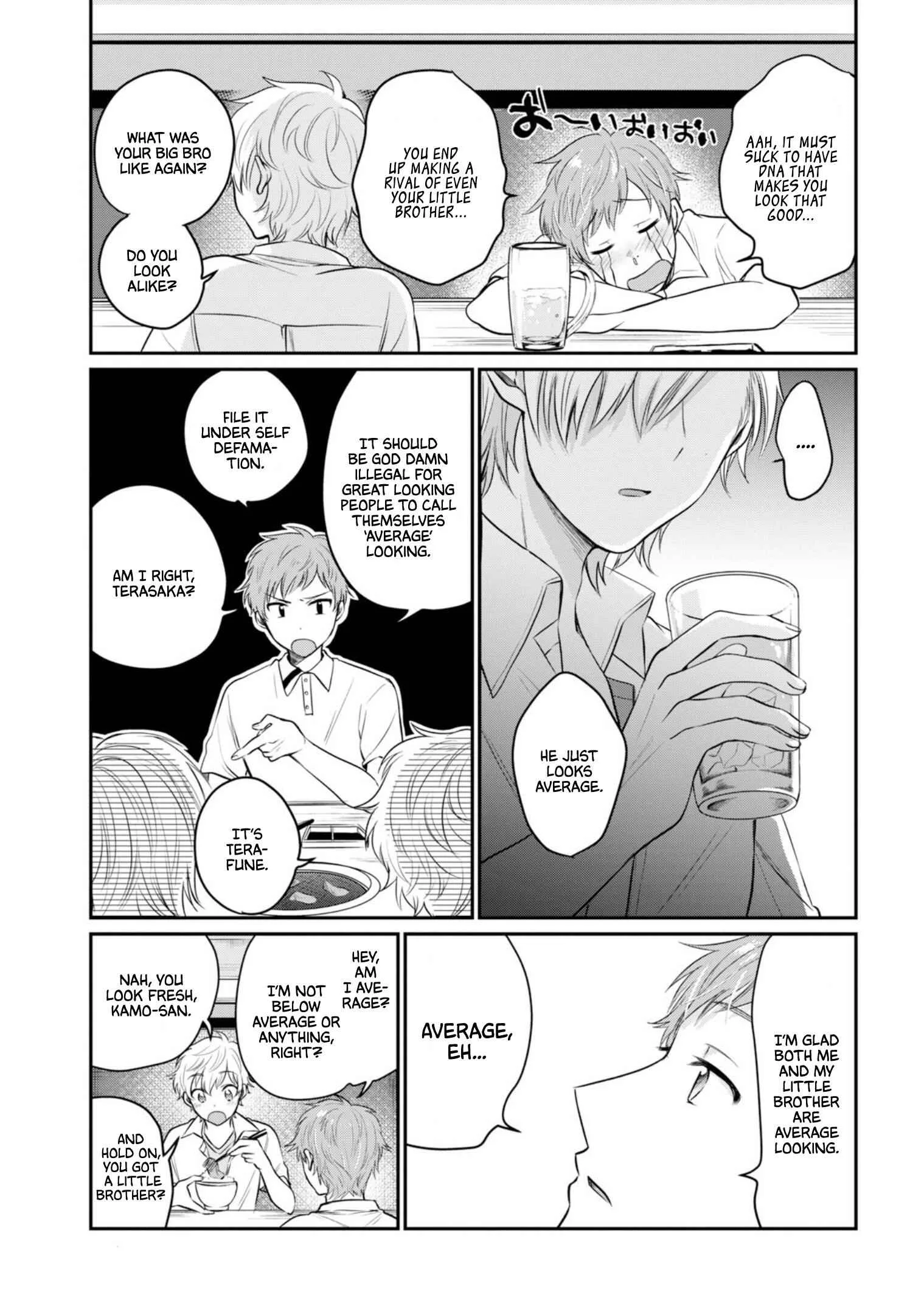 Fuufu Ijou, Koibito Miman Chapter 18 page 16