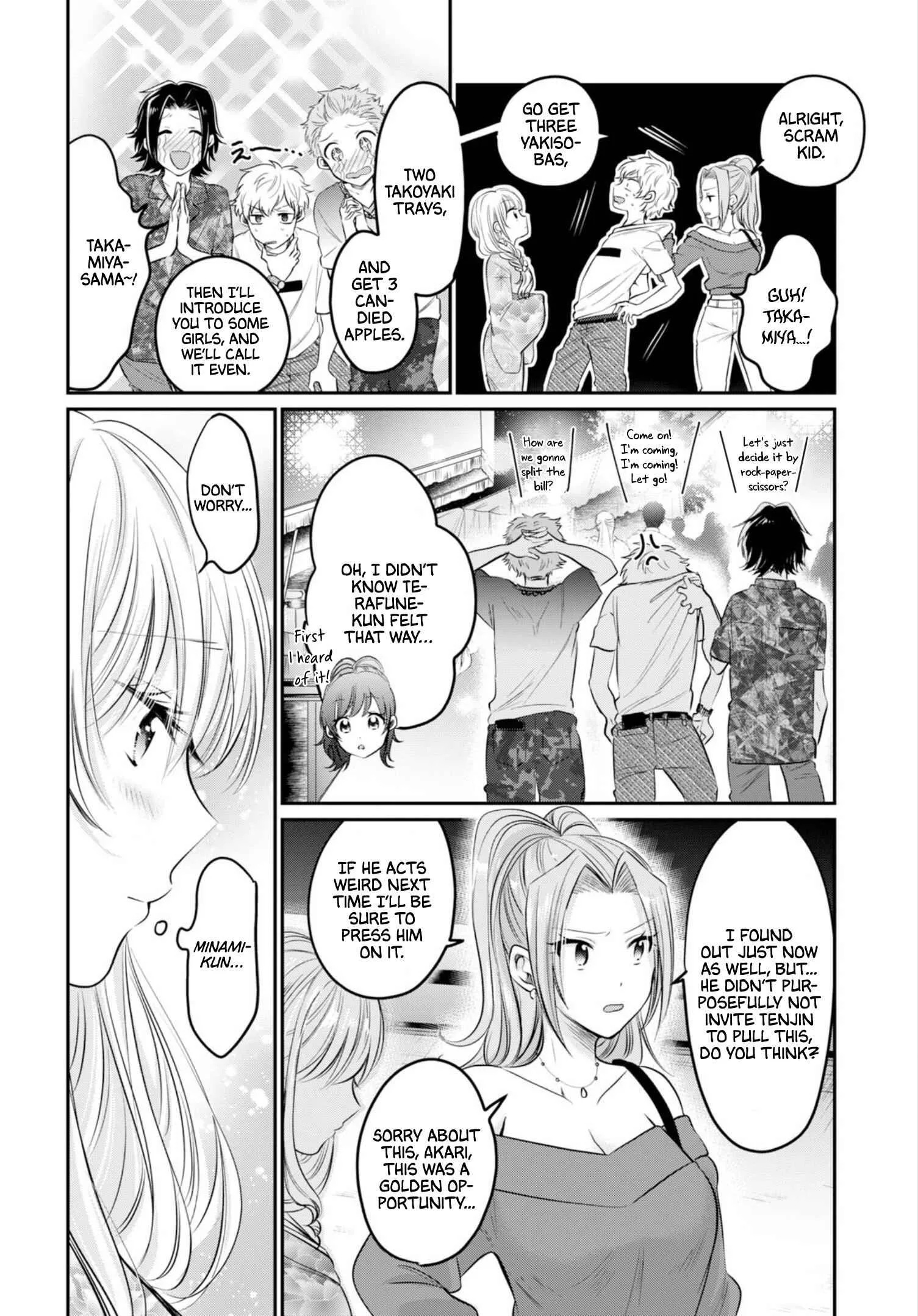 Fuufu Ijou, Koibito Miman Chapter 15 page 17