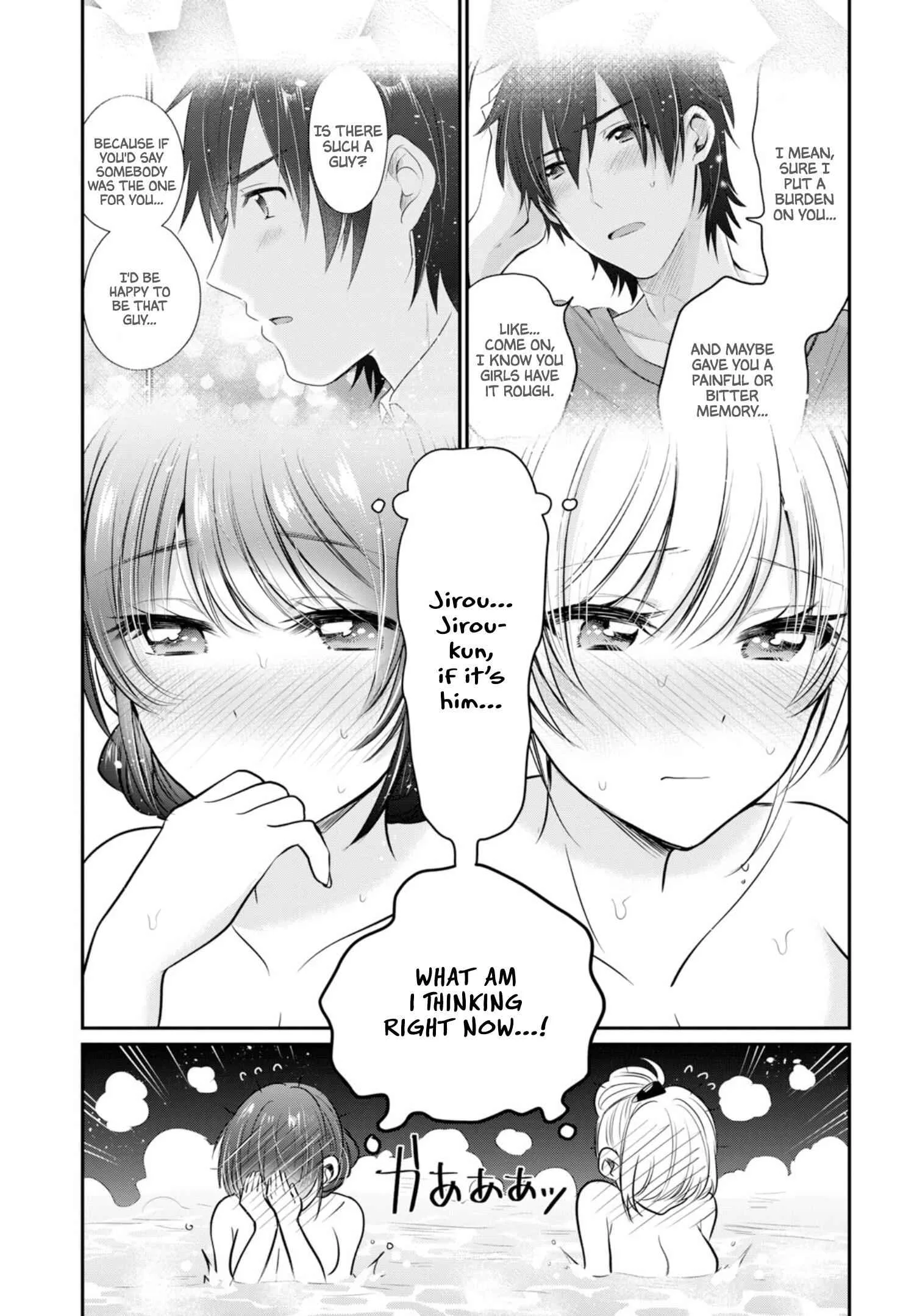 Fuufu Ijou, Koibito Miman Chapter 22 page 12