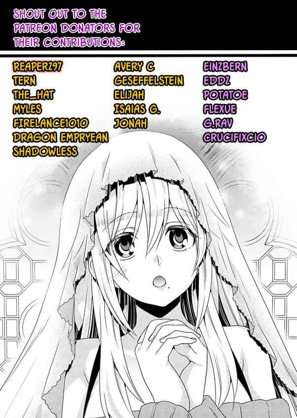 Fuufu Ijou, Koibito Miman Chapter 24 page 24