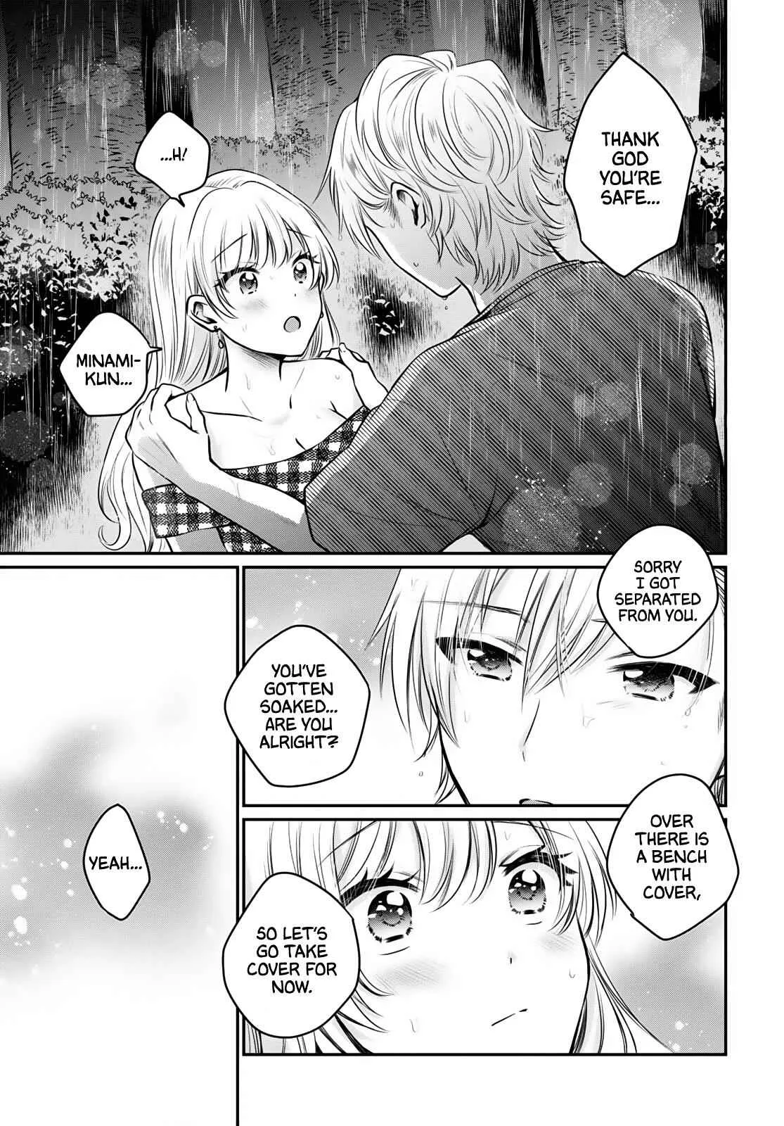 Fuufu Ijou, Koibito Miman Chapter 26 page 4