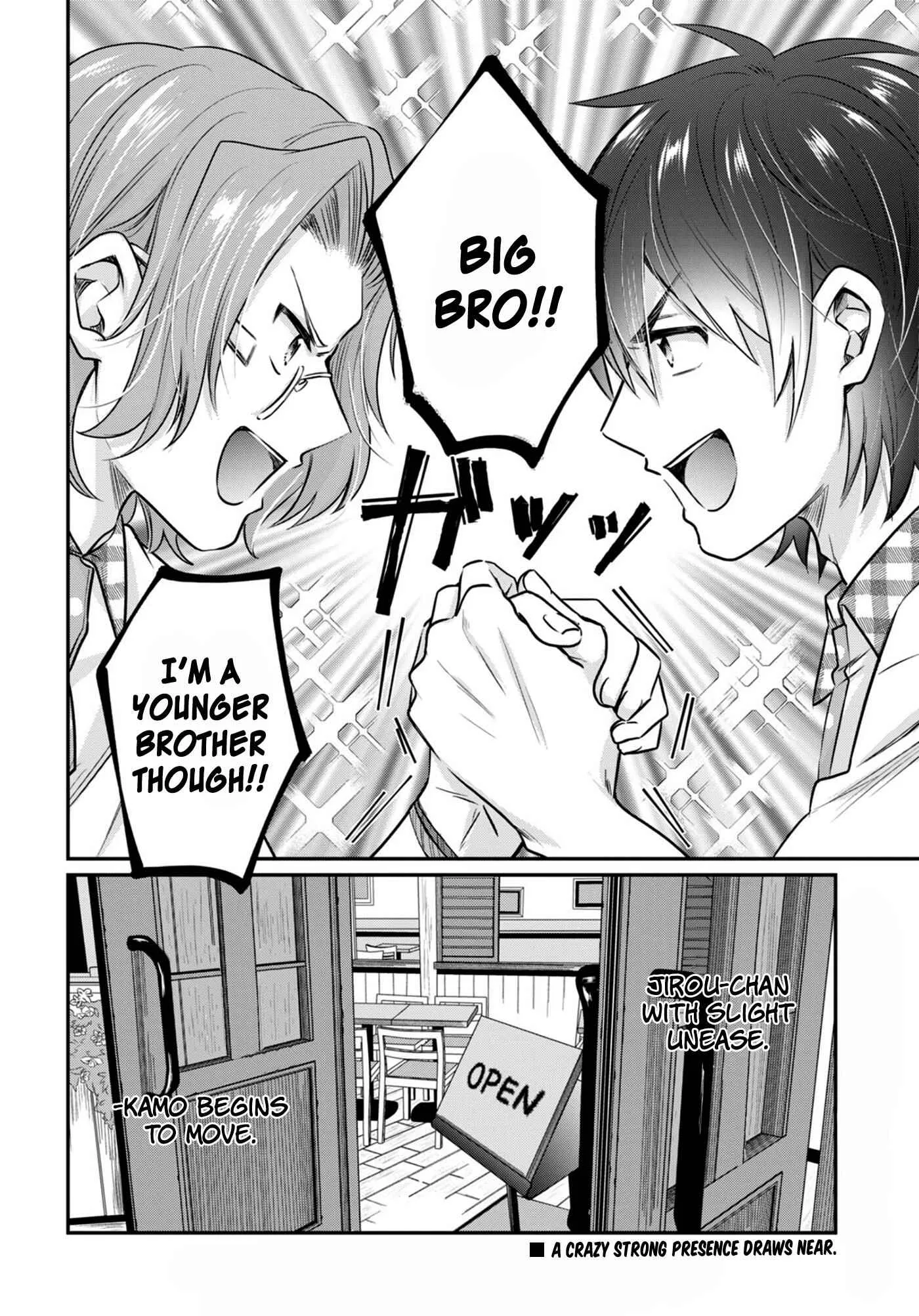 Fuufu Ijou, Koibito Miman Chapter 24 page 23