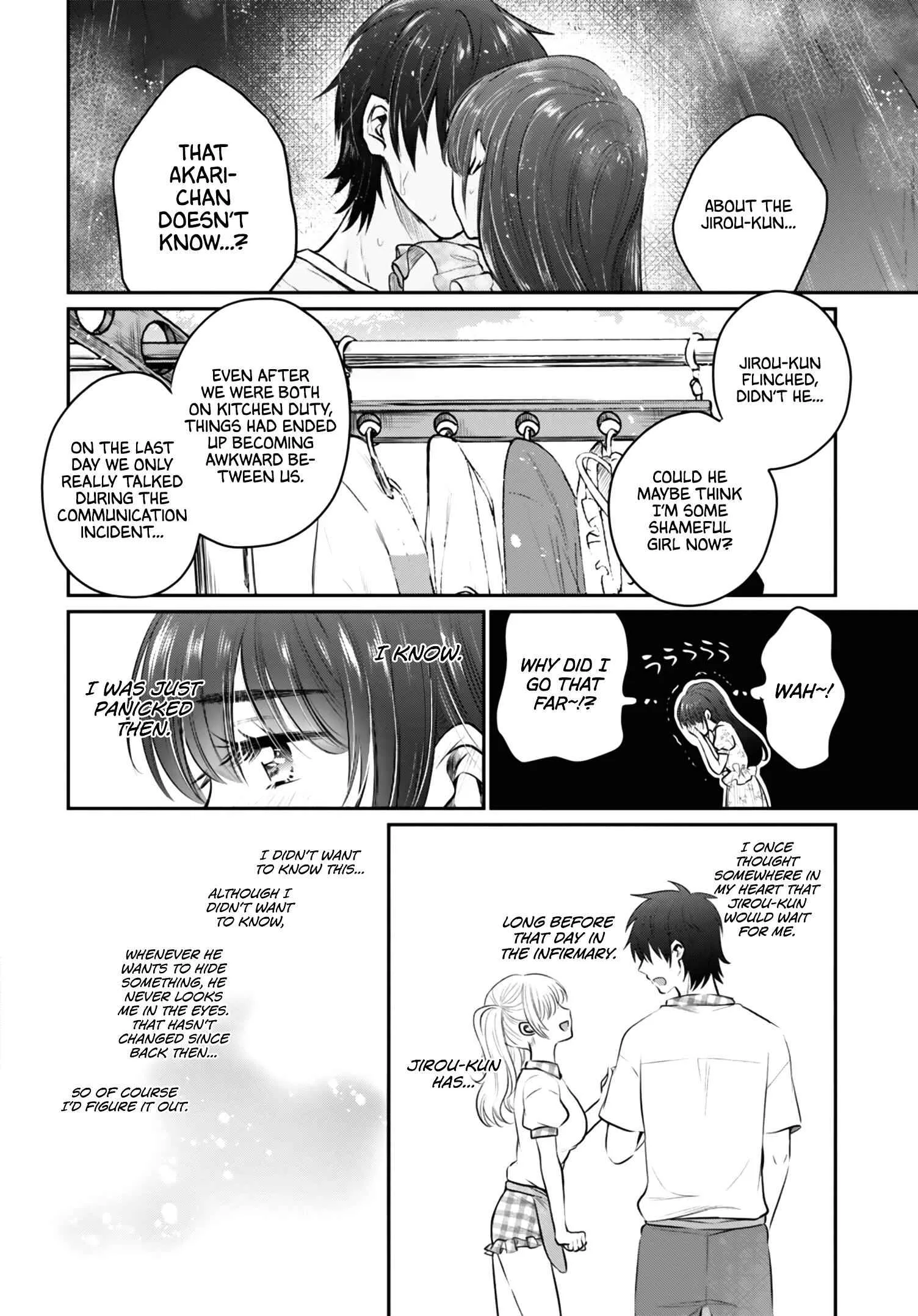 Fuufu Ijou, Koibito Miman Chapter 27 page 4