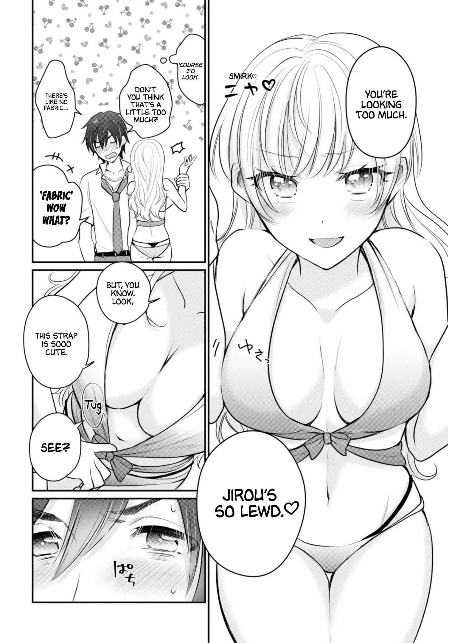 Fuufu Ijou, Koibito Miman Chapter 19 page 17