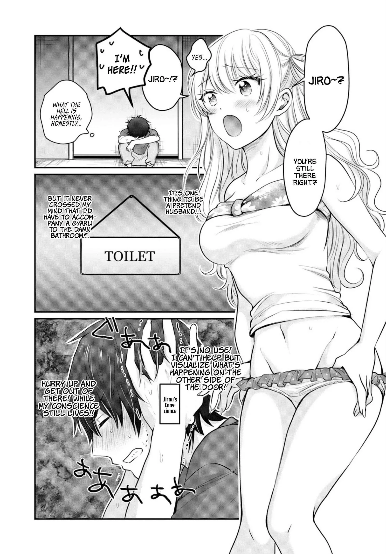 Fuufu Ijou, Koibito Miman Chapter 17 page 14