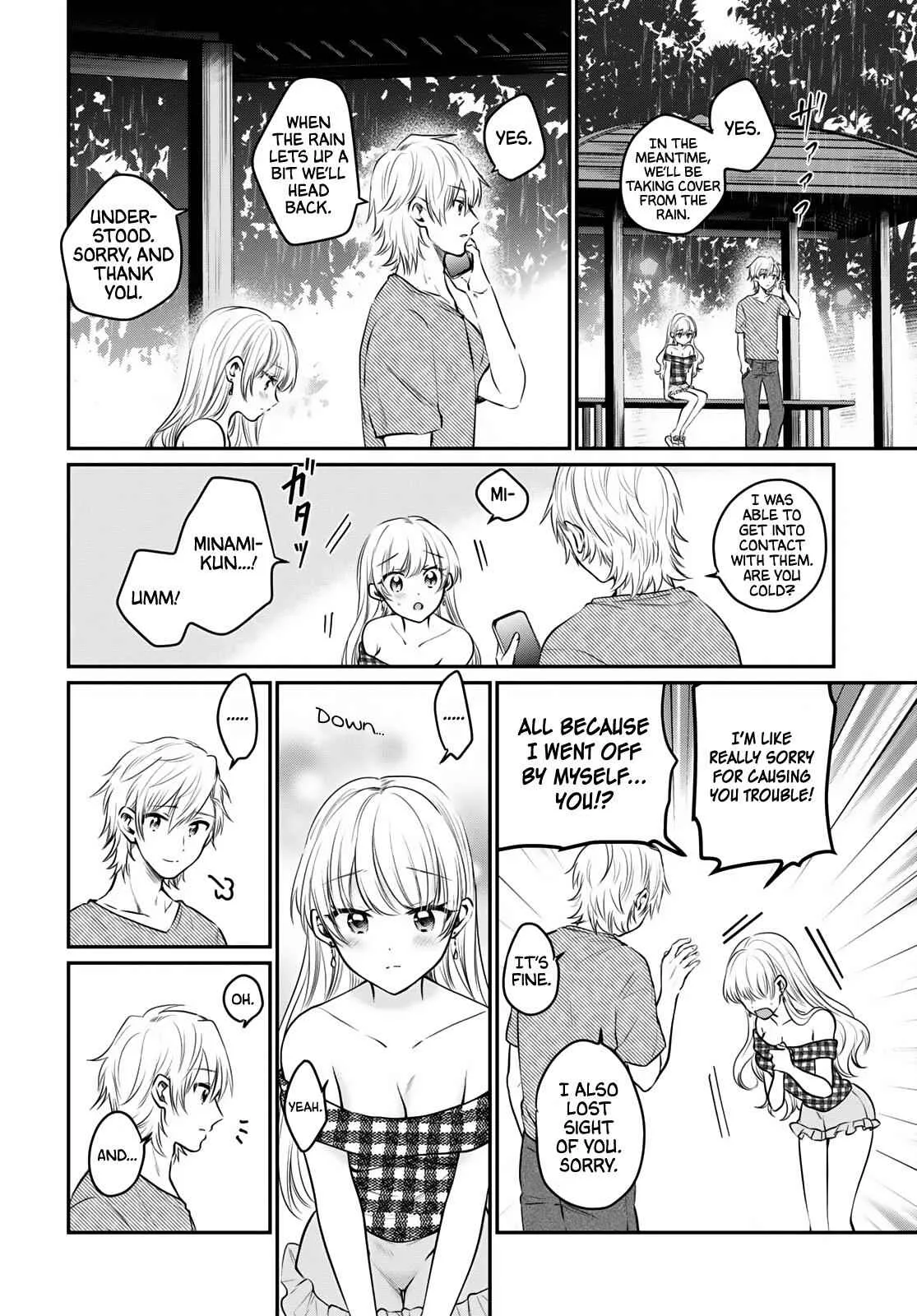 Fuufu Ijou, Koibito Miman Chapter 26 page 5