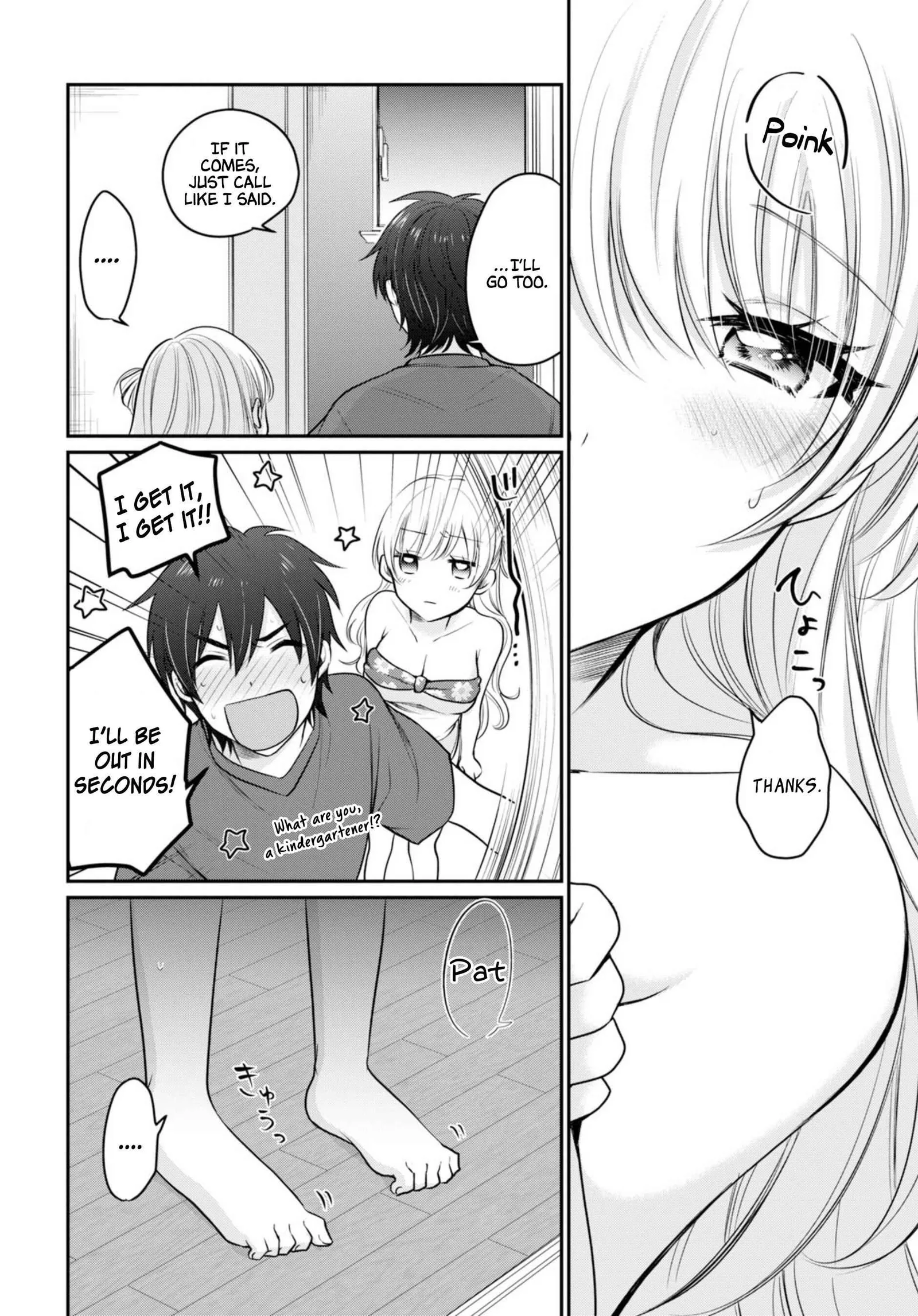 Fuufu Ijou, Koibito Miman Chapter 17 page 15