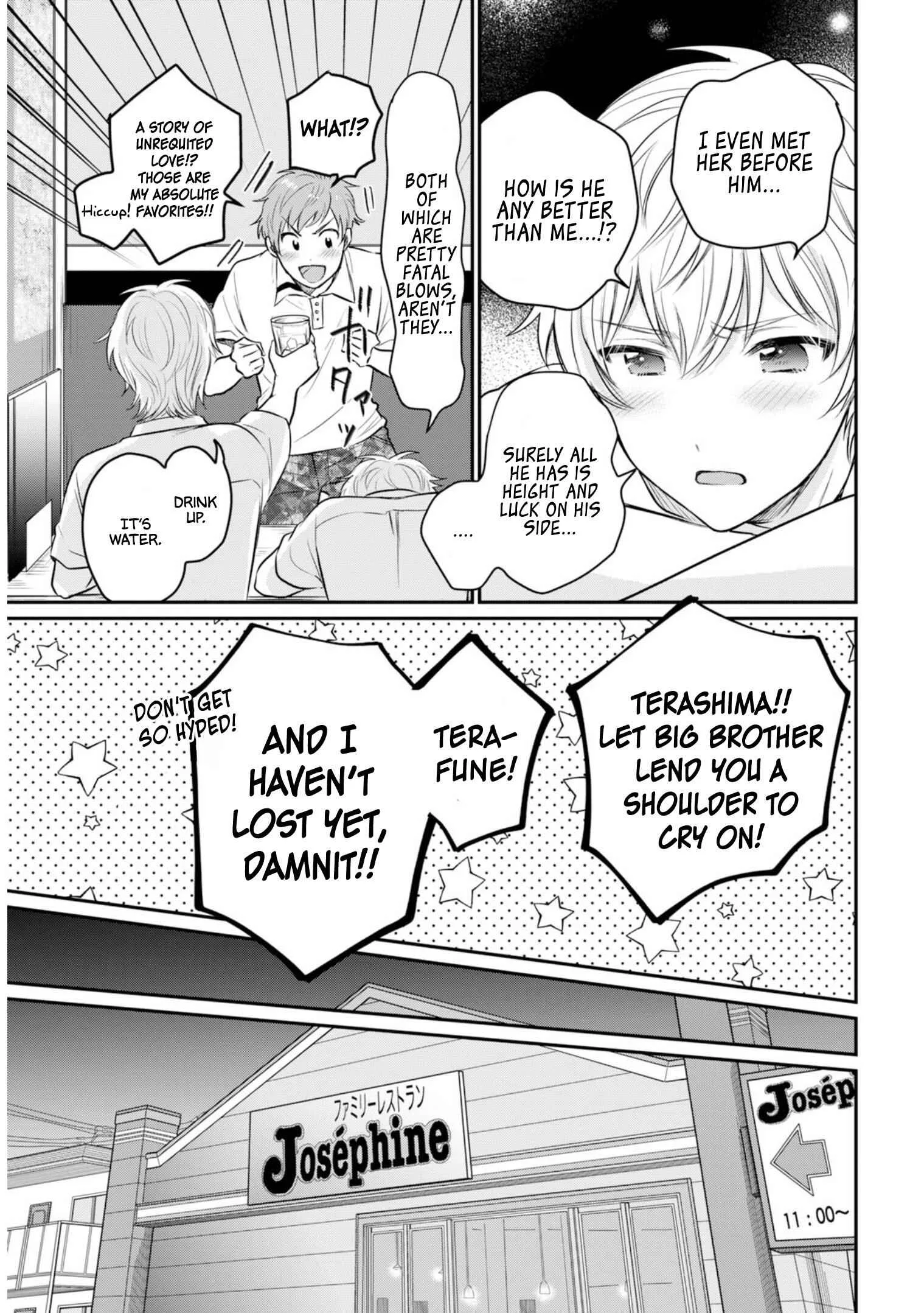 Fuufu Ijou, Koibito Miman Chapter 18 page 18