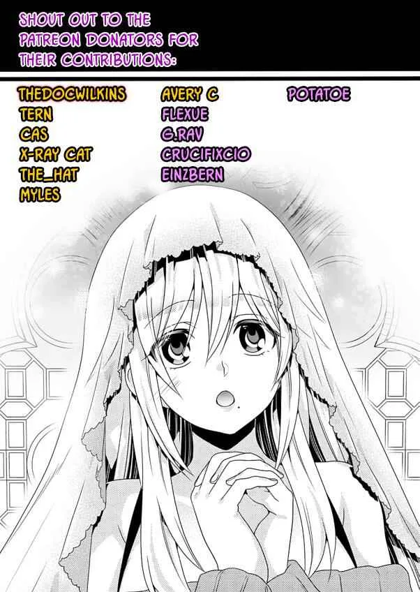 Fuufu Ijou, Koibito Miman Chapter 21 page 28
