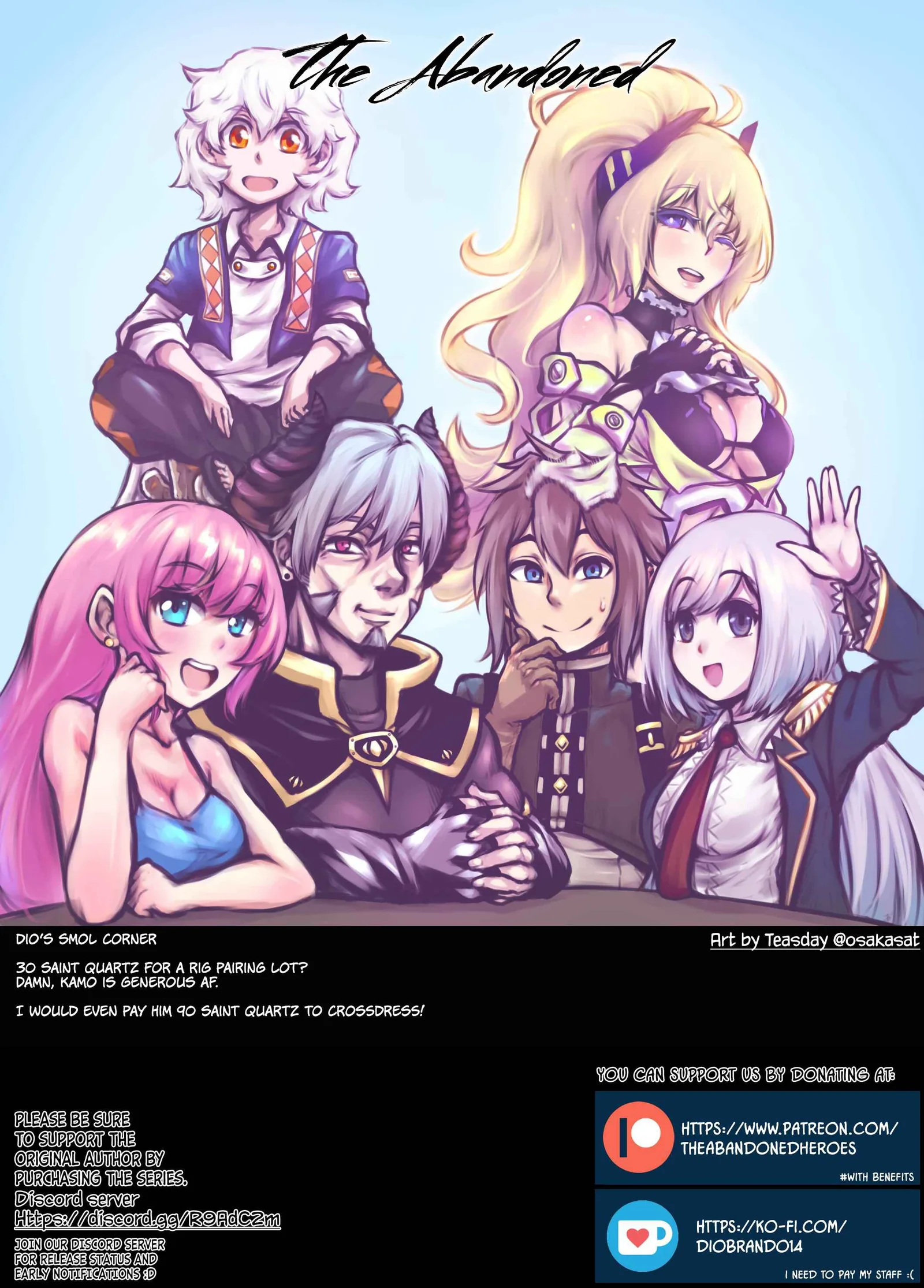 Fuufu Ijou, Koibito Miman Chapter 24 page 25