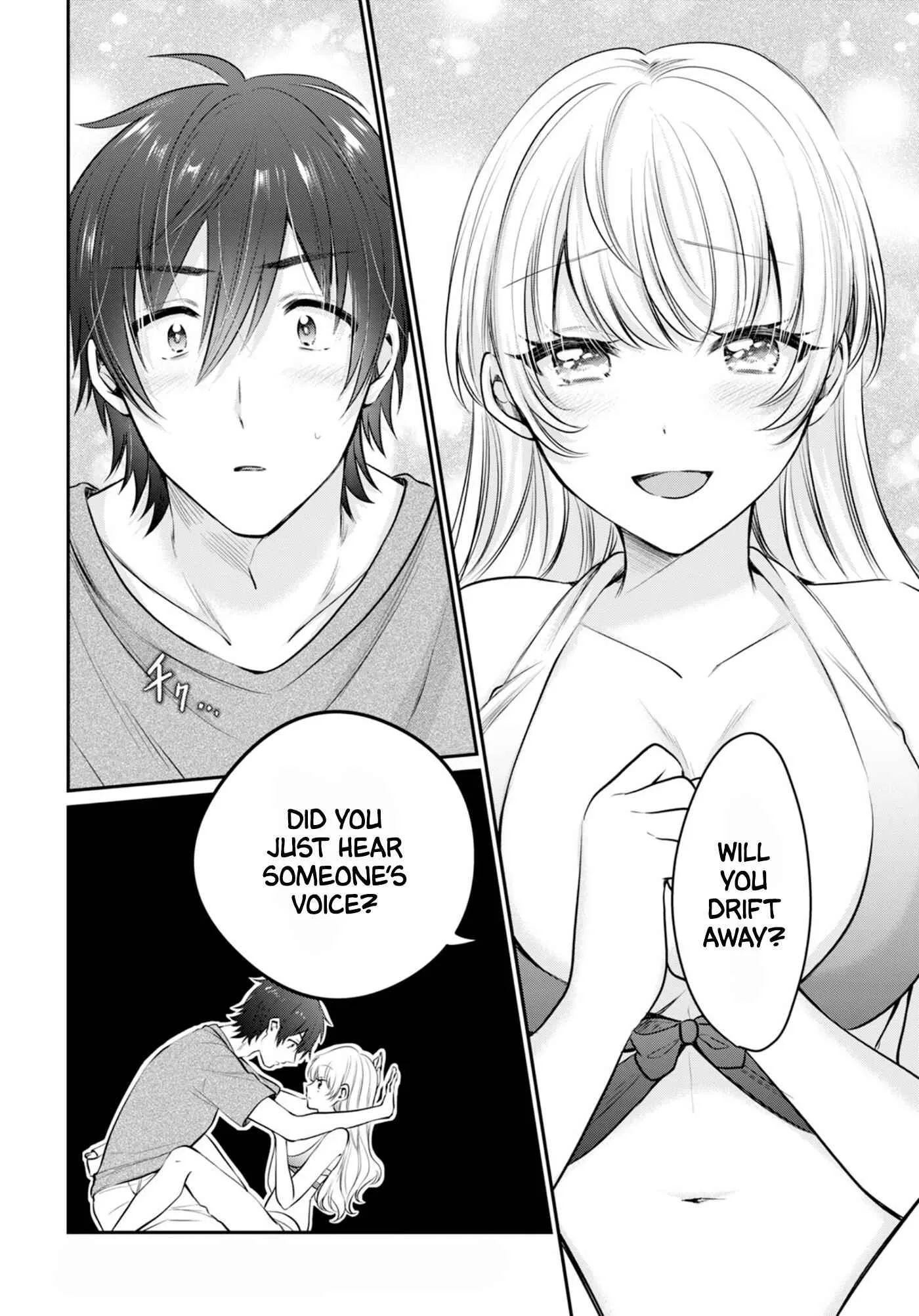 Fuufu Ijou, Koibito Miman Chapter 23 page 9