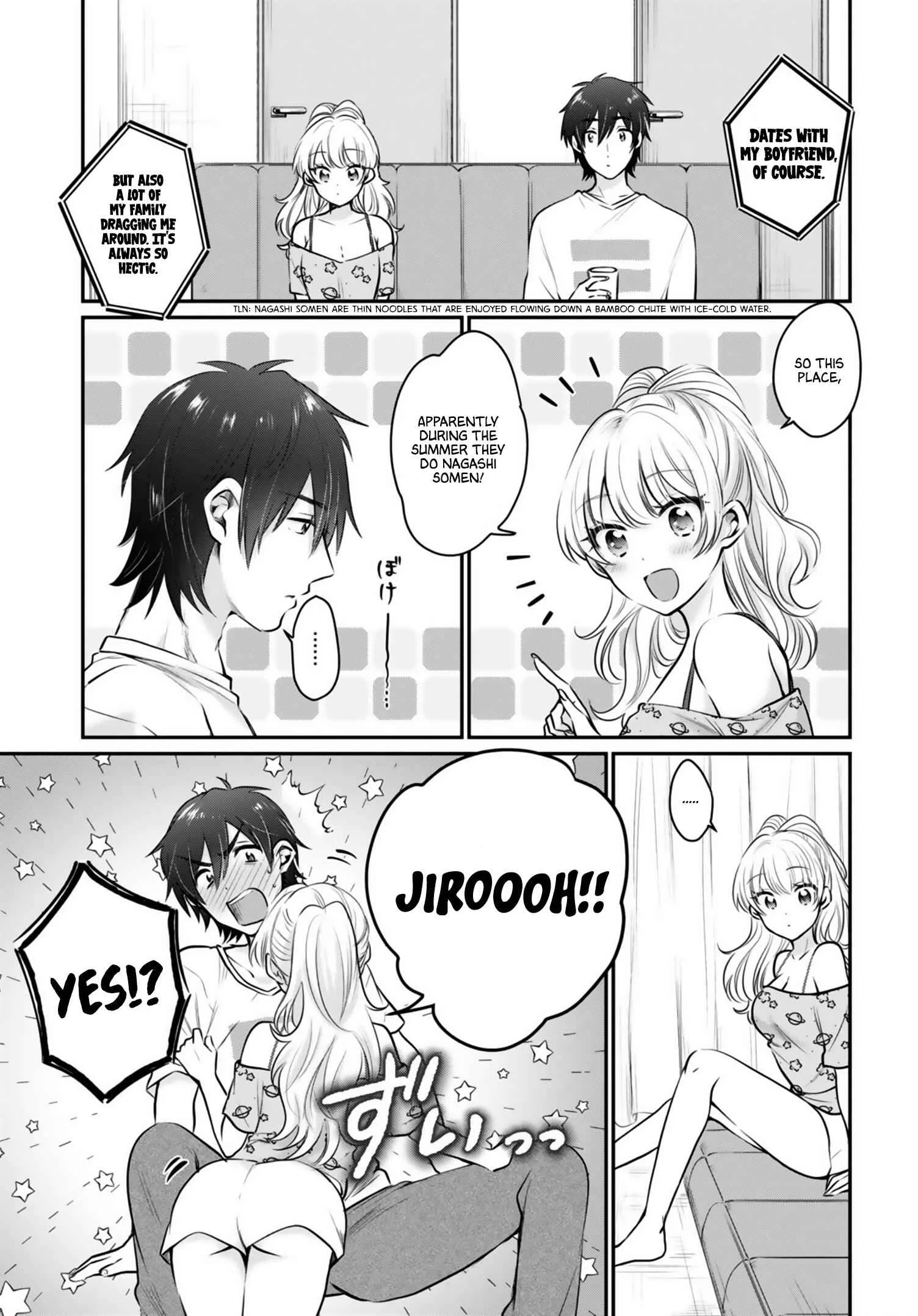 Fuufu Ijou, Koibito Miman Chapter 27 page 7