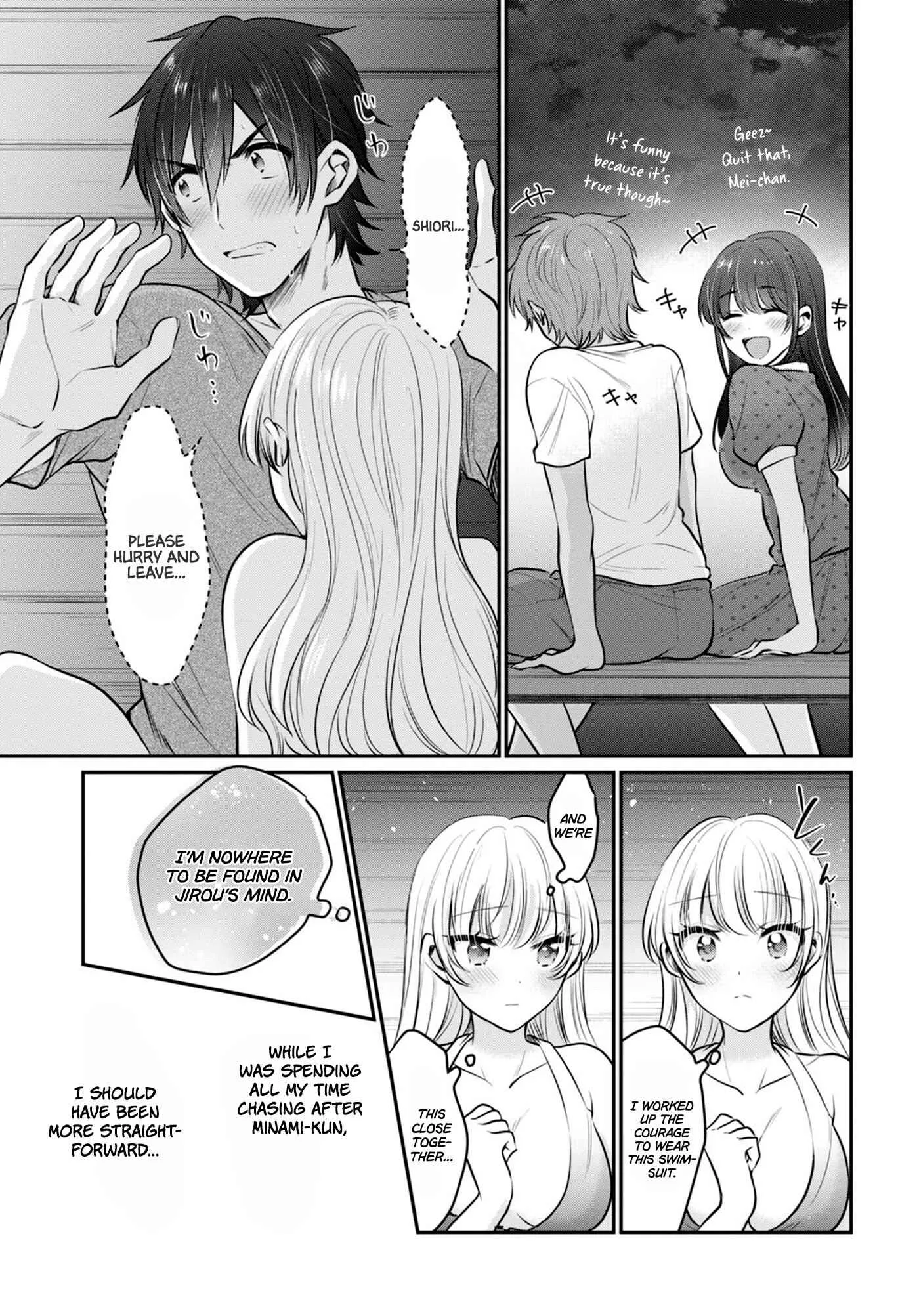 Fuufu Ijou, Koibito Miman Chapter 23 page 6
