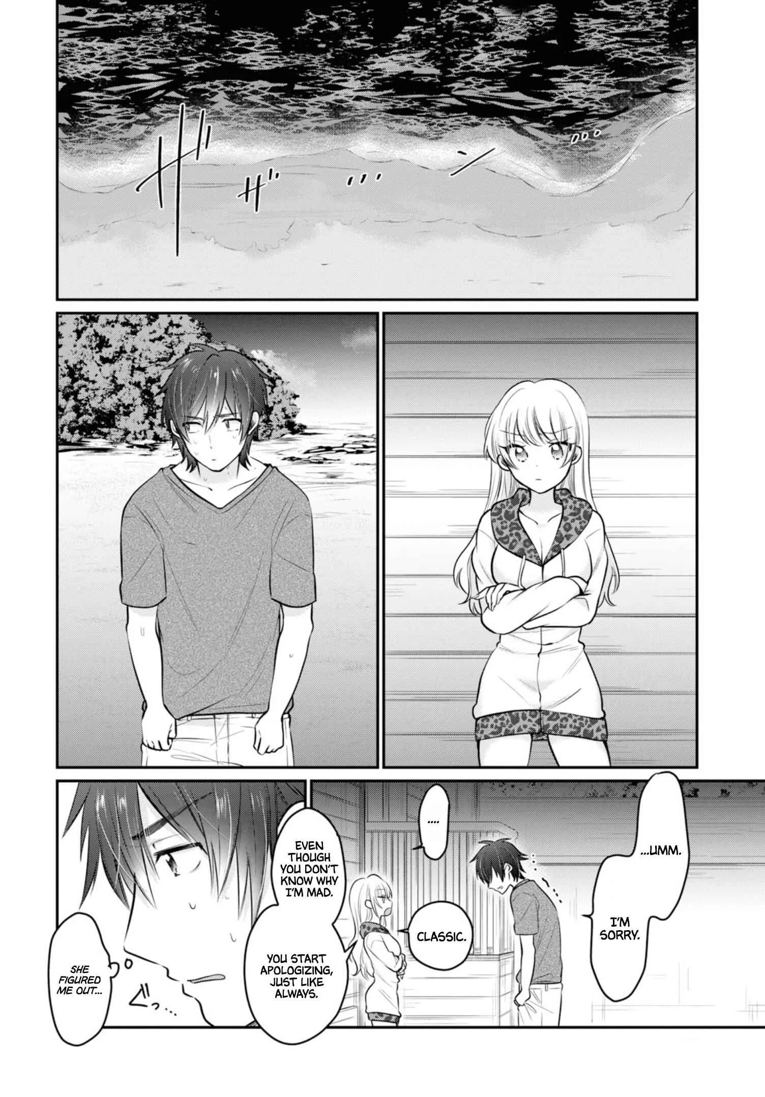Fuufu Ijou, Koibito Miman Chapter 22 page 23