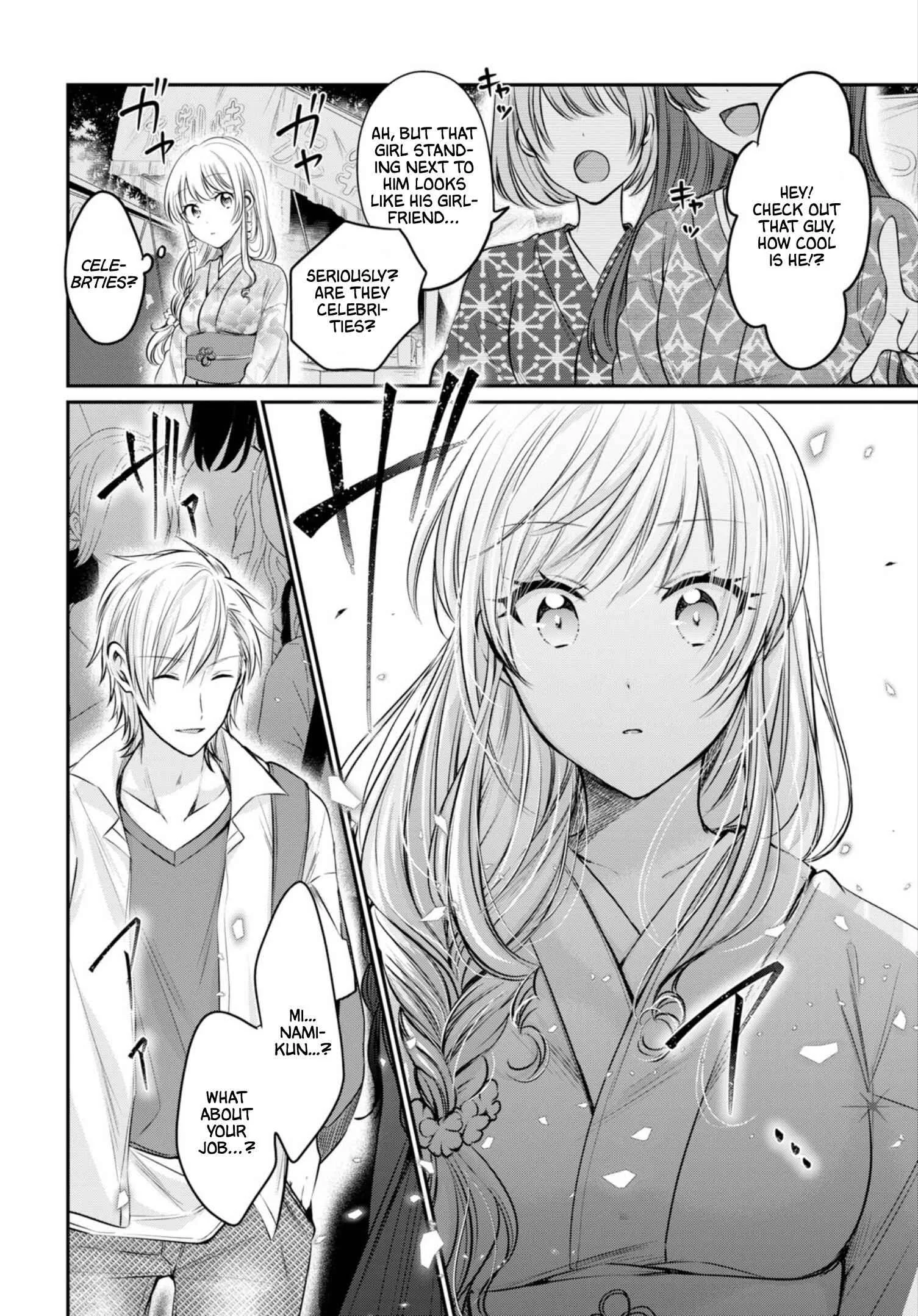 Fuufu Ijou, Koibito Miman Chapter 15 page 21