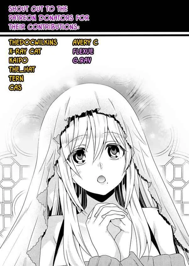 Fuufu Ijou, Koibito Miman Chapter 20 page 27