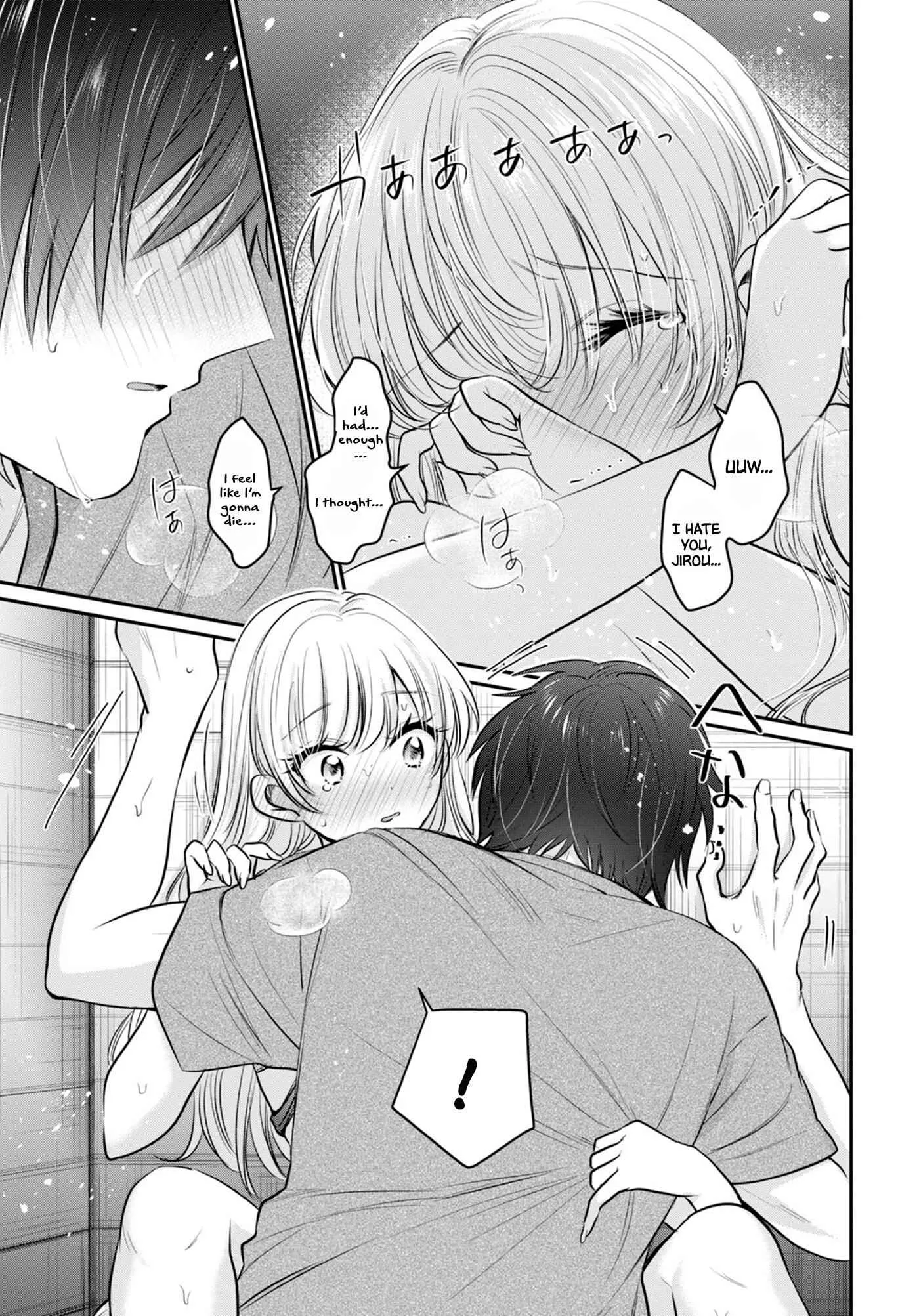 Fuufu Ijou, Koibito Miman Chapter 23 page 18