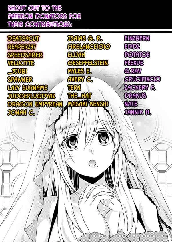 Fuufu Ijou, Koibito Miman Chapter 26 page 35