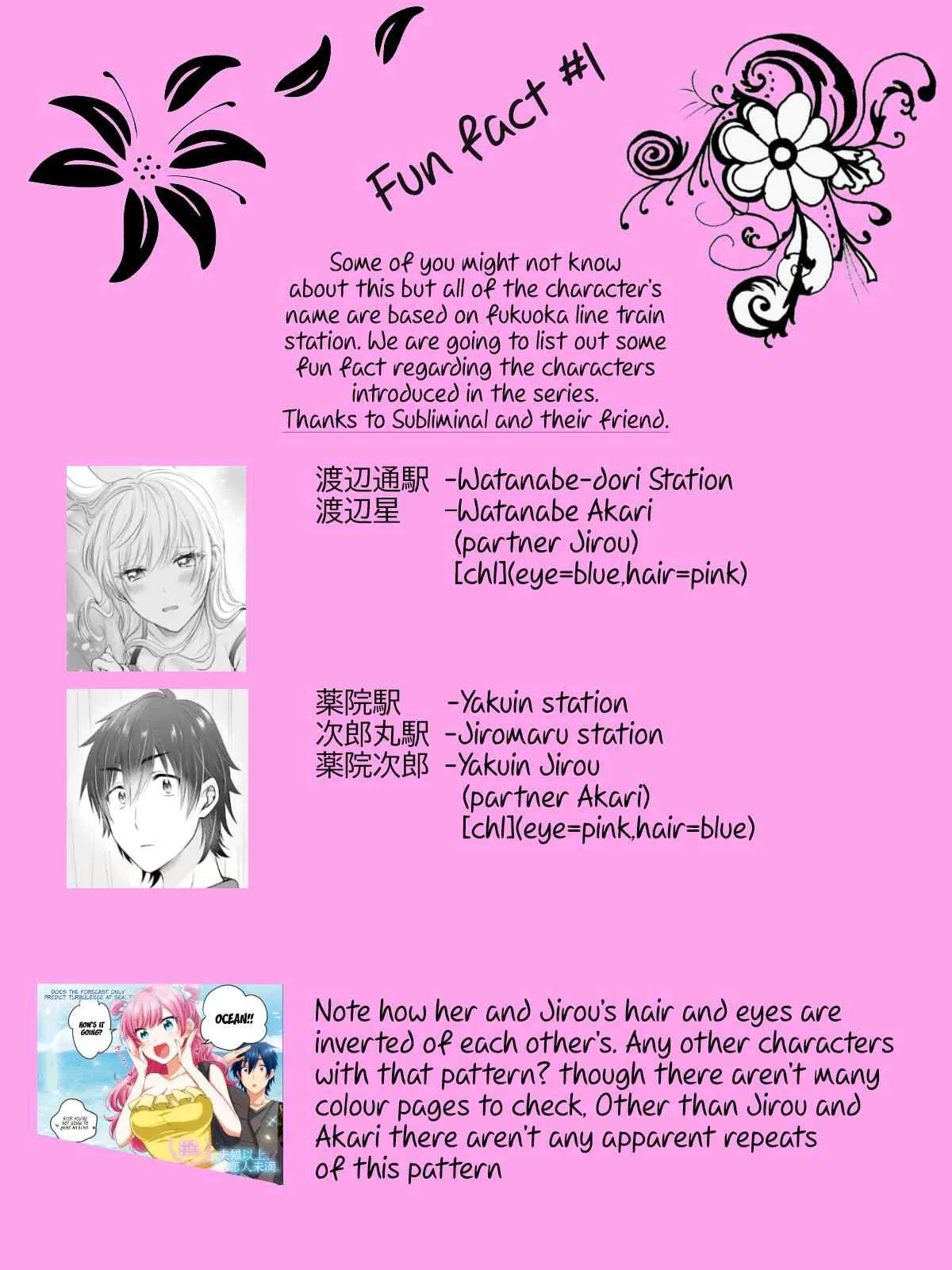 Fuufu Ijou, Koibito Miman Chapter 26 page 34