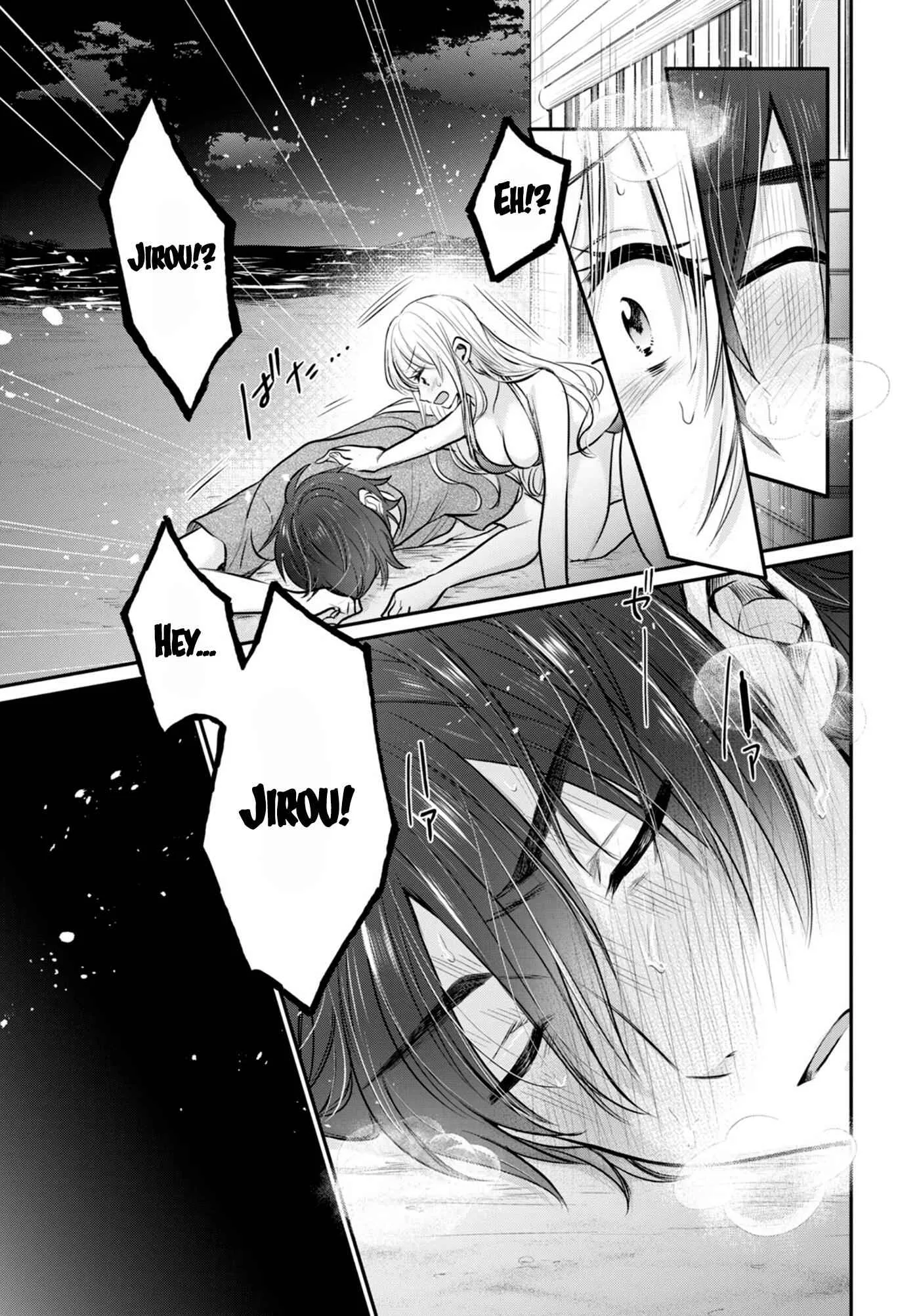 Fuufu Ijou, Koibito Miman Chapter 23 page 24
