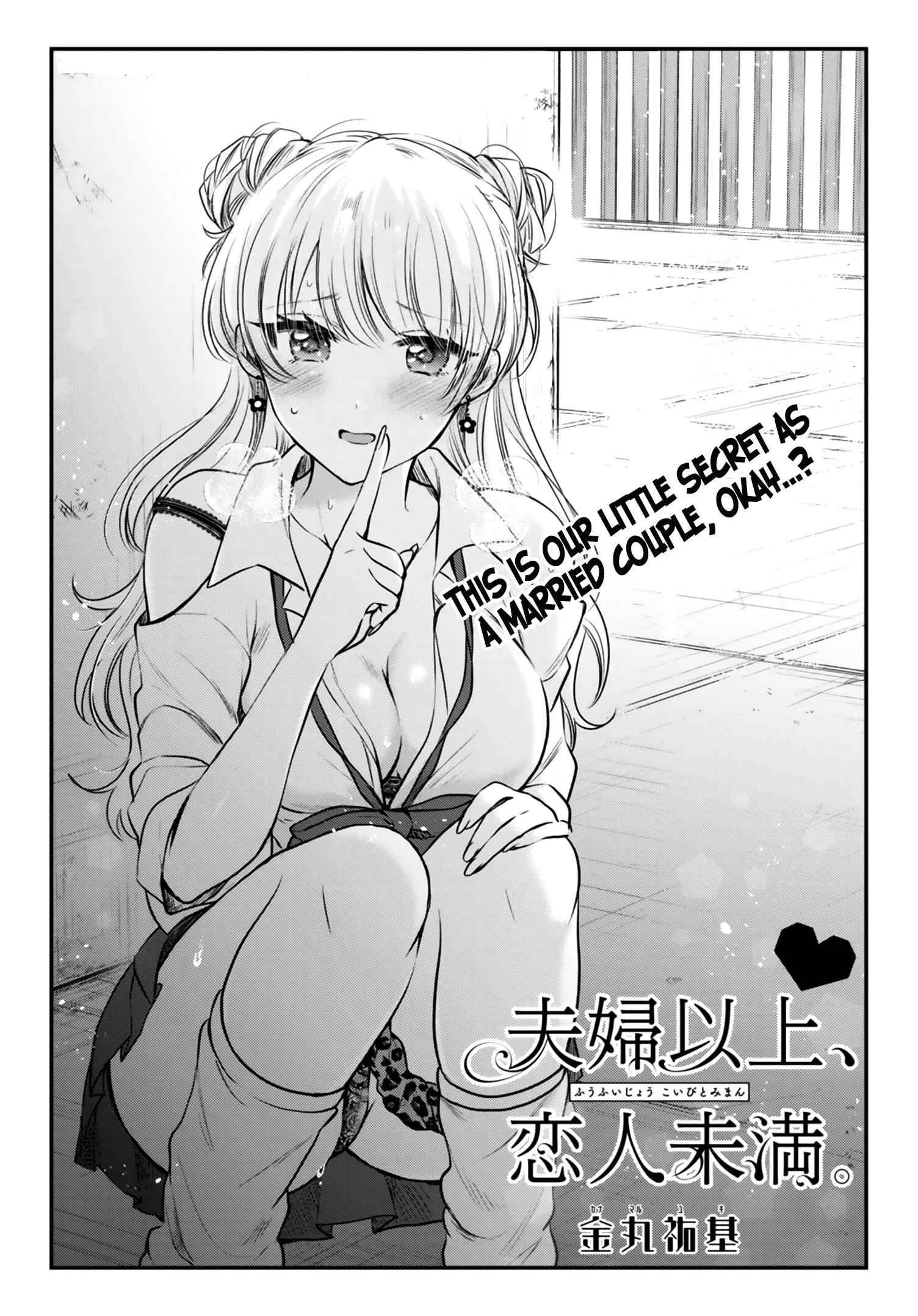 Fuufu Ijou, Koibito Miman Chapter 28 page 2