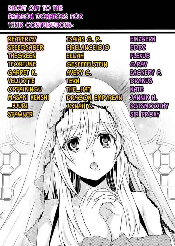 Fuufu Ijou, Koibito Miman Chapter 27 page 27