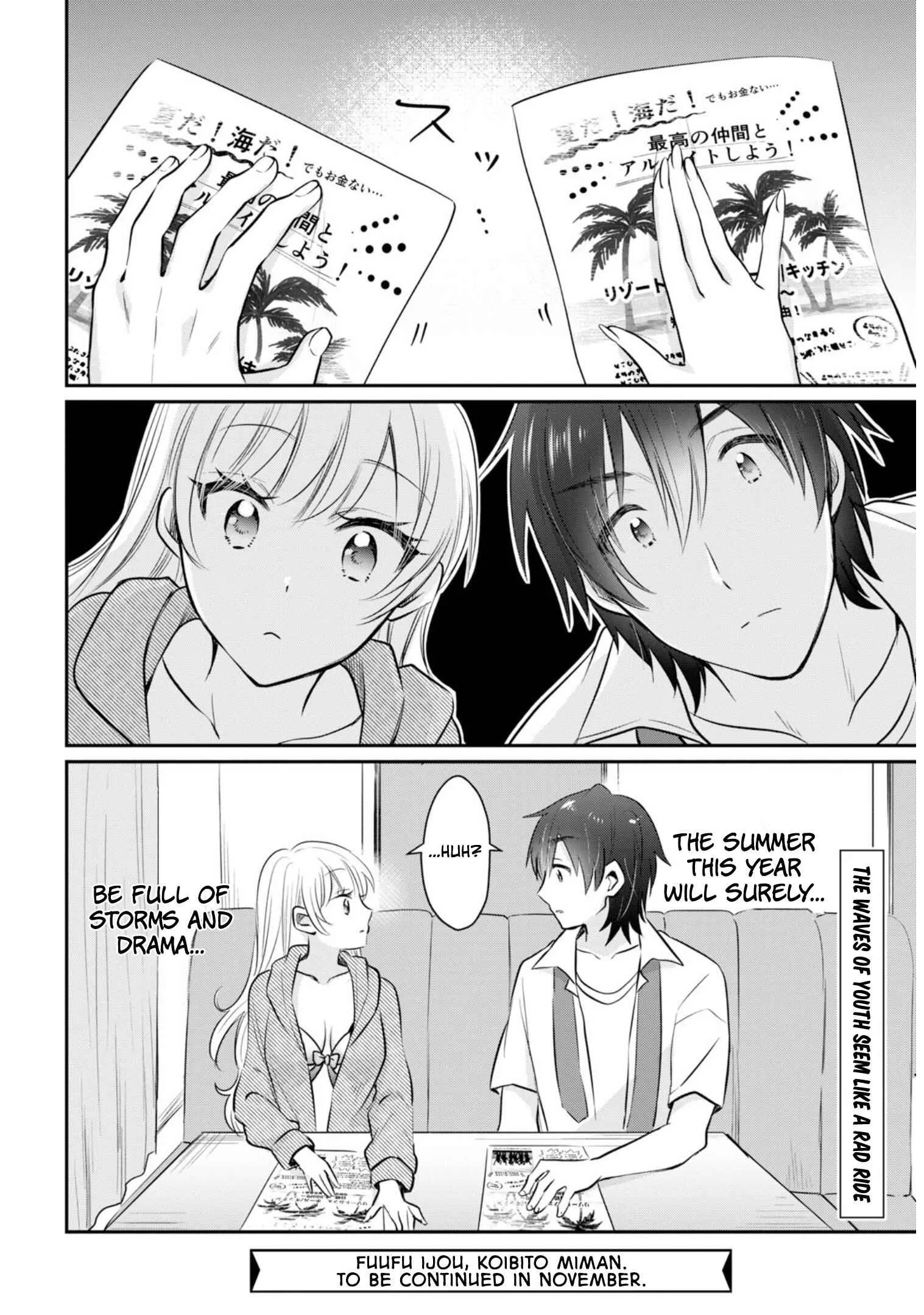 Fuufu Ijou, Koibito Miman Chapter 19 page 29
