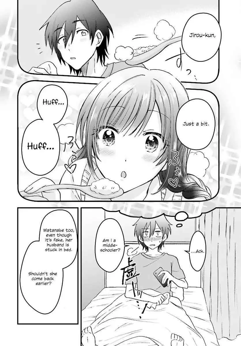 Fuufu Ijou, Koibito Miman Chapter 4 page 5