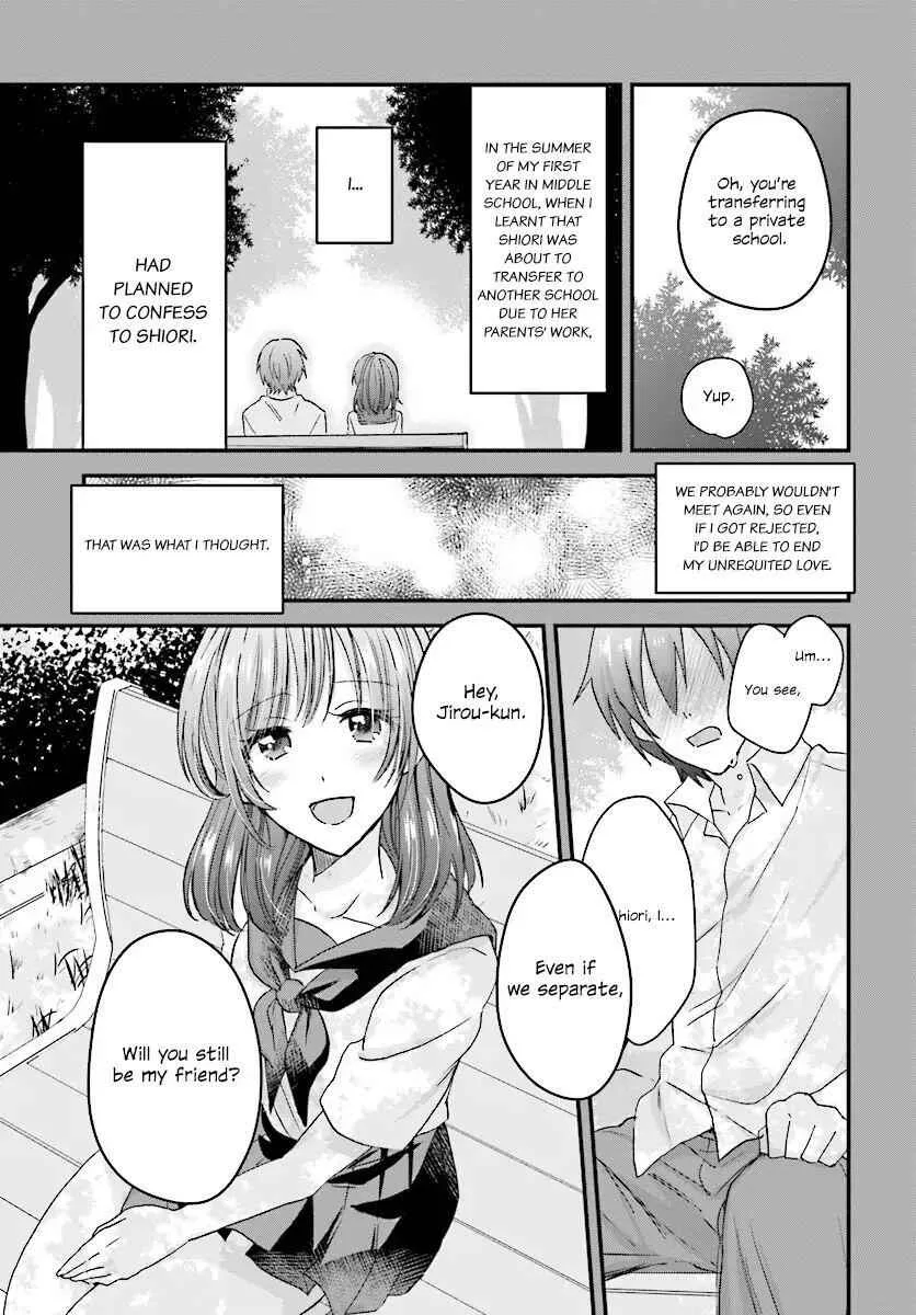 Fuufu Ijou, Koibito Miman Chapter 4 page 12