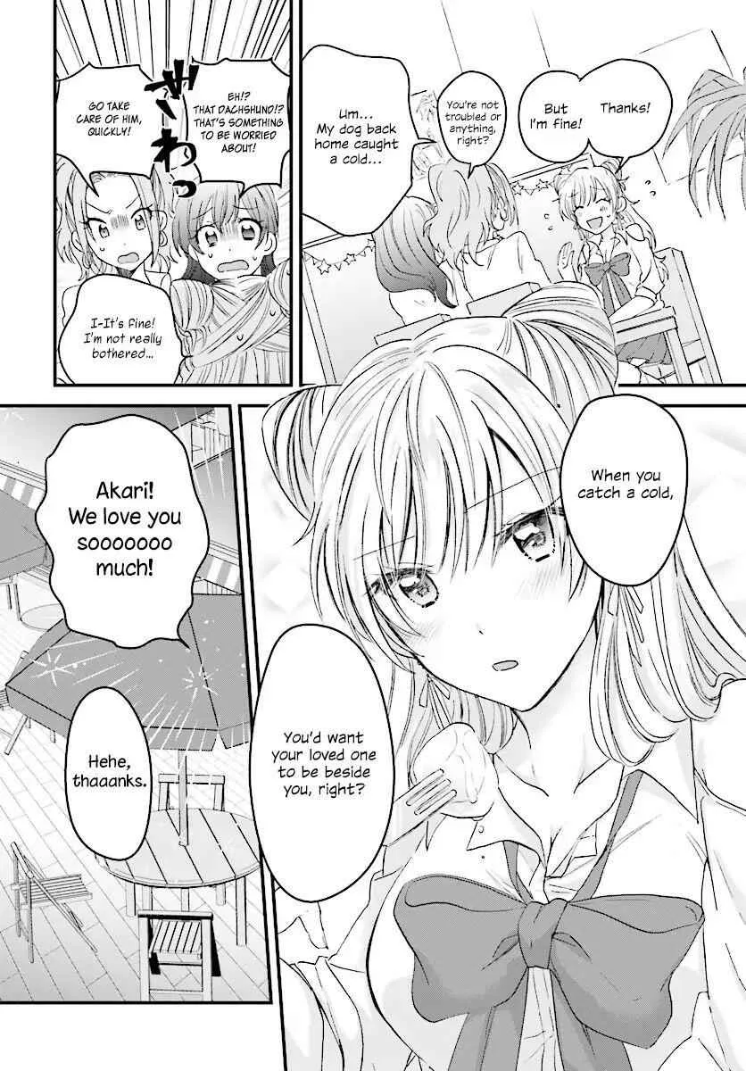 Fuufu Ijou, Koibito Miman Chapter 4 page 9