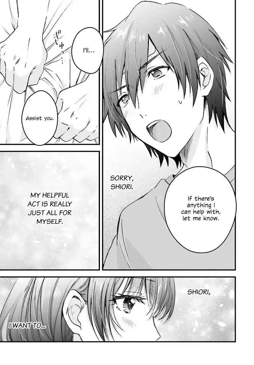 Fuufu Ijou, Koibito Miman Chapter 4 page 16